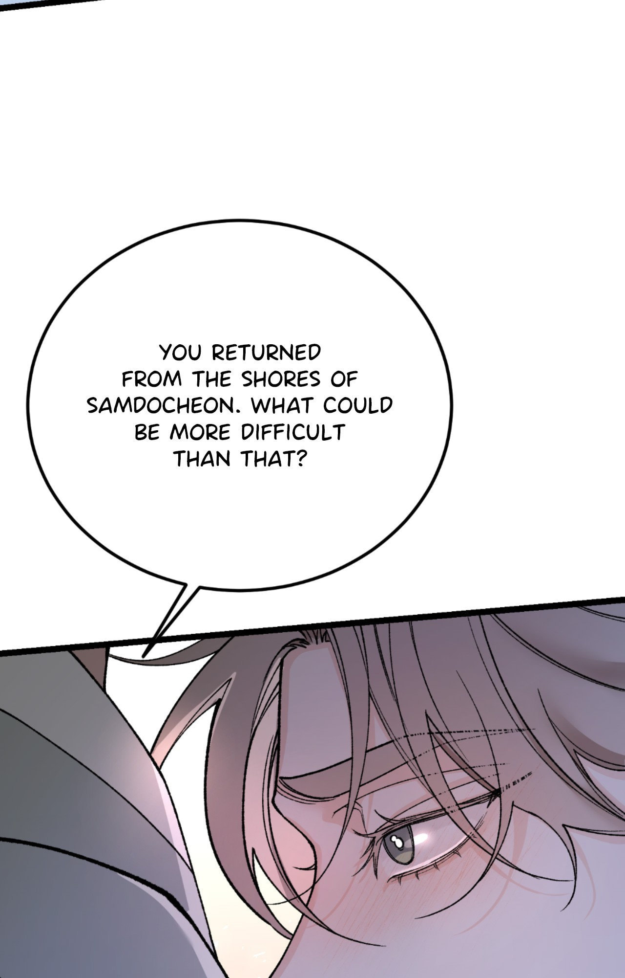 Read Like A Fever Dream chapter 84.2 image 105 on Lezhin