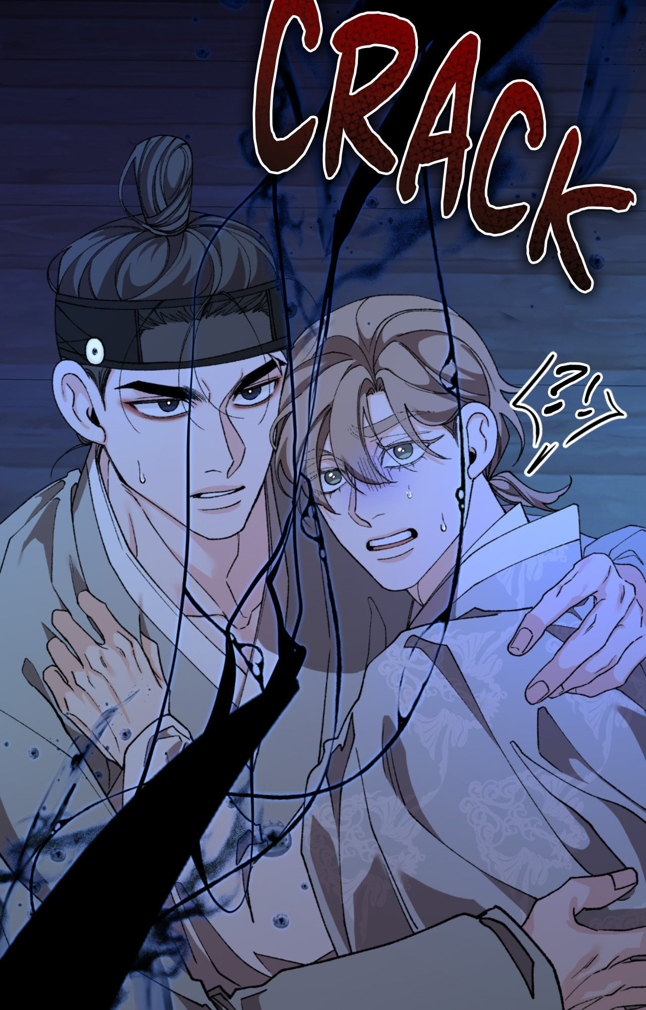 Read Like A Fever Dream chapter 84.2 image 113 on Lezhin