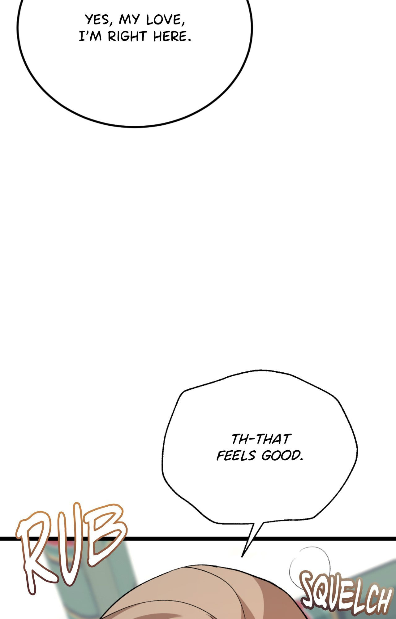 Read Like A Fever Dream chapter 84.2 image 16 on Lezhin