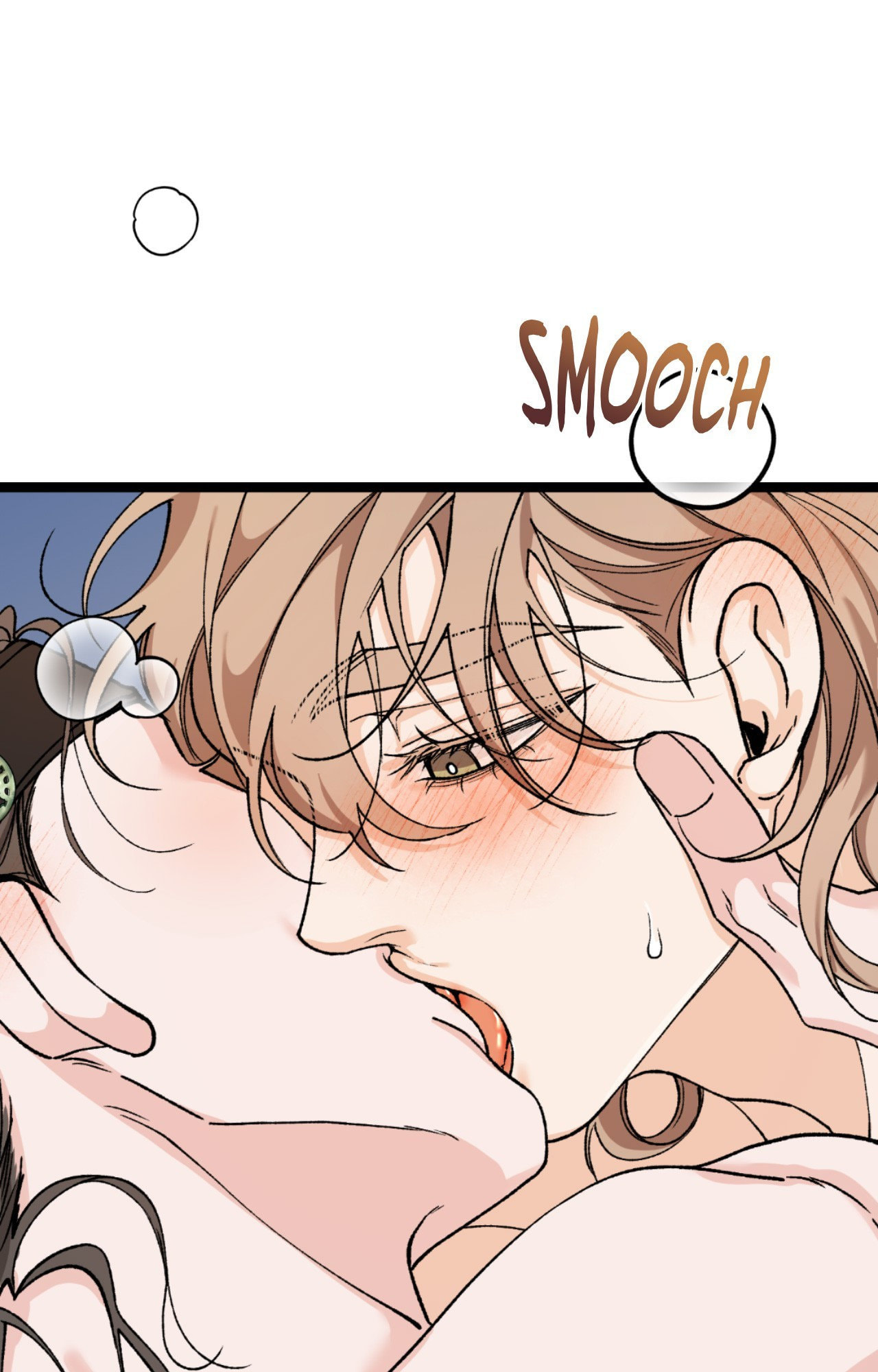 Read Like A Fever Dream chapter 84.2 image 25 on Lezhin