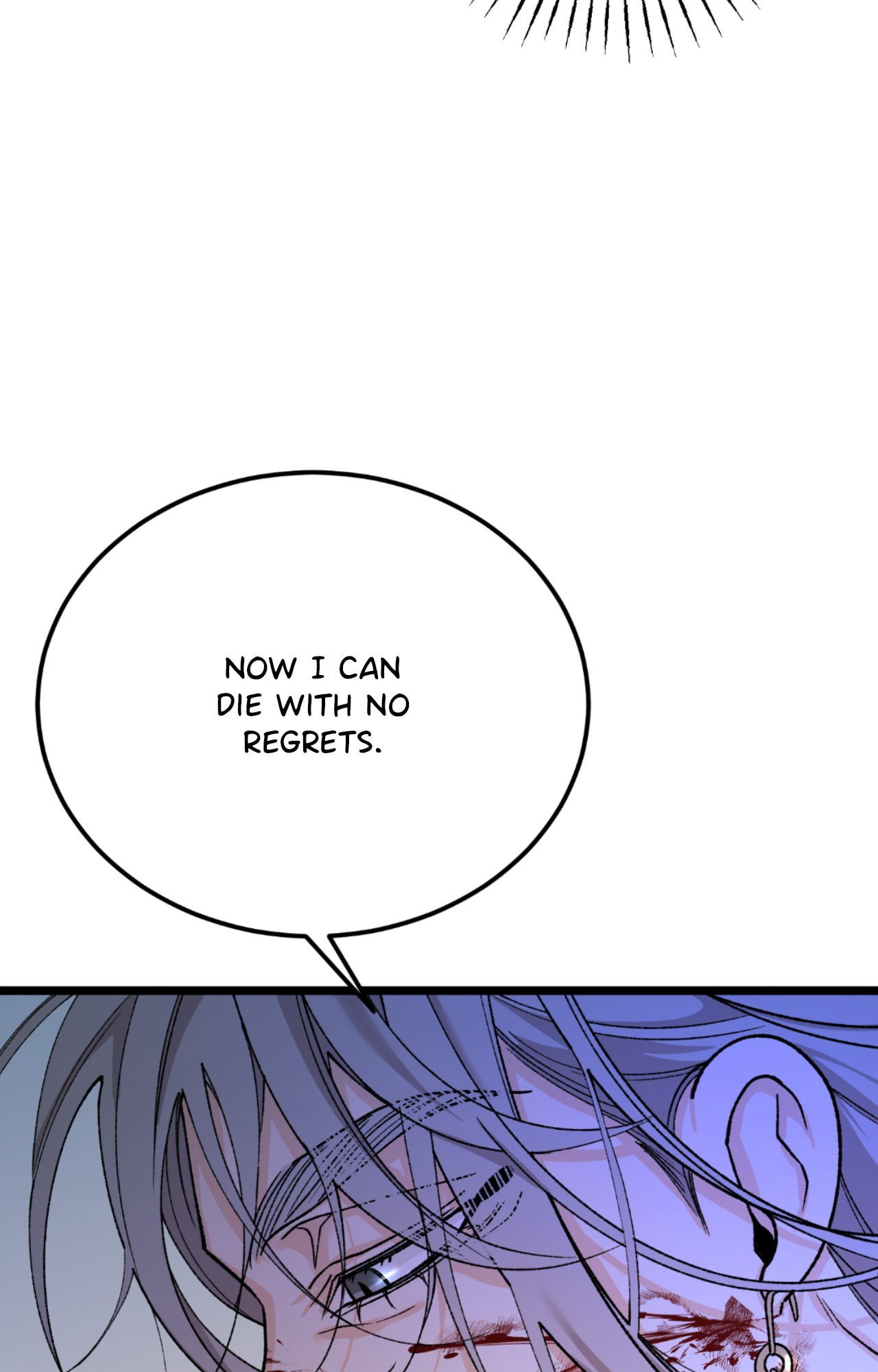 Read Like A Fever Dream chapter 84.2 image 80 on Lezhin