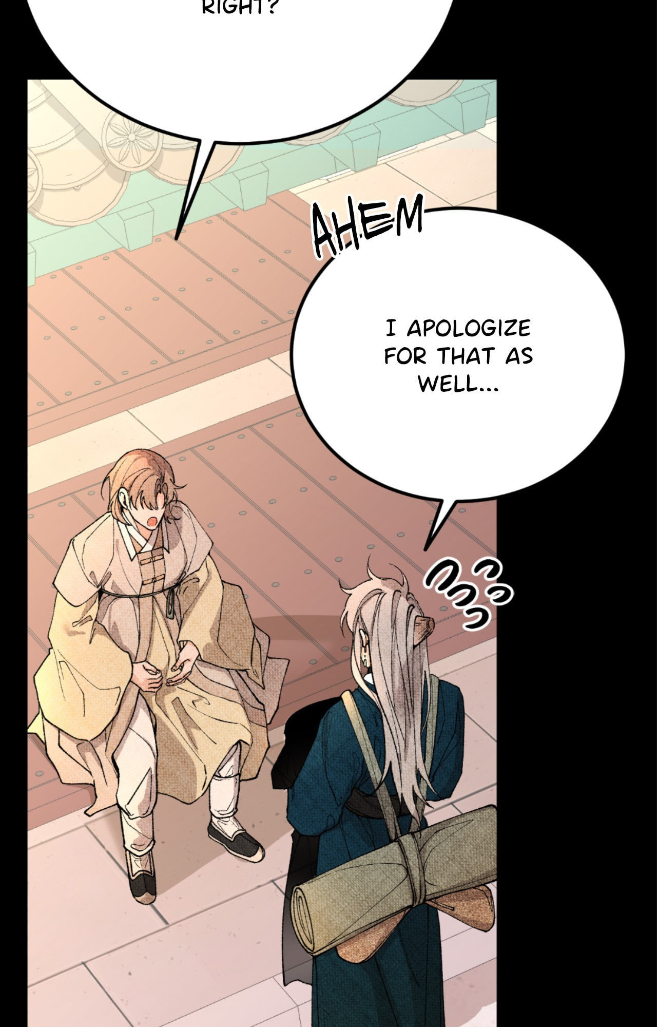 Read Like A Fever Dream chapter 84.2 image 84 on Lezhin