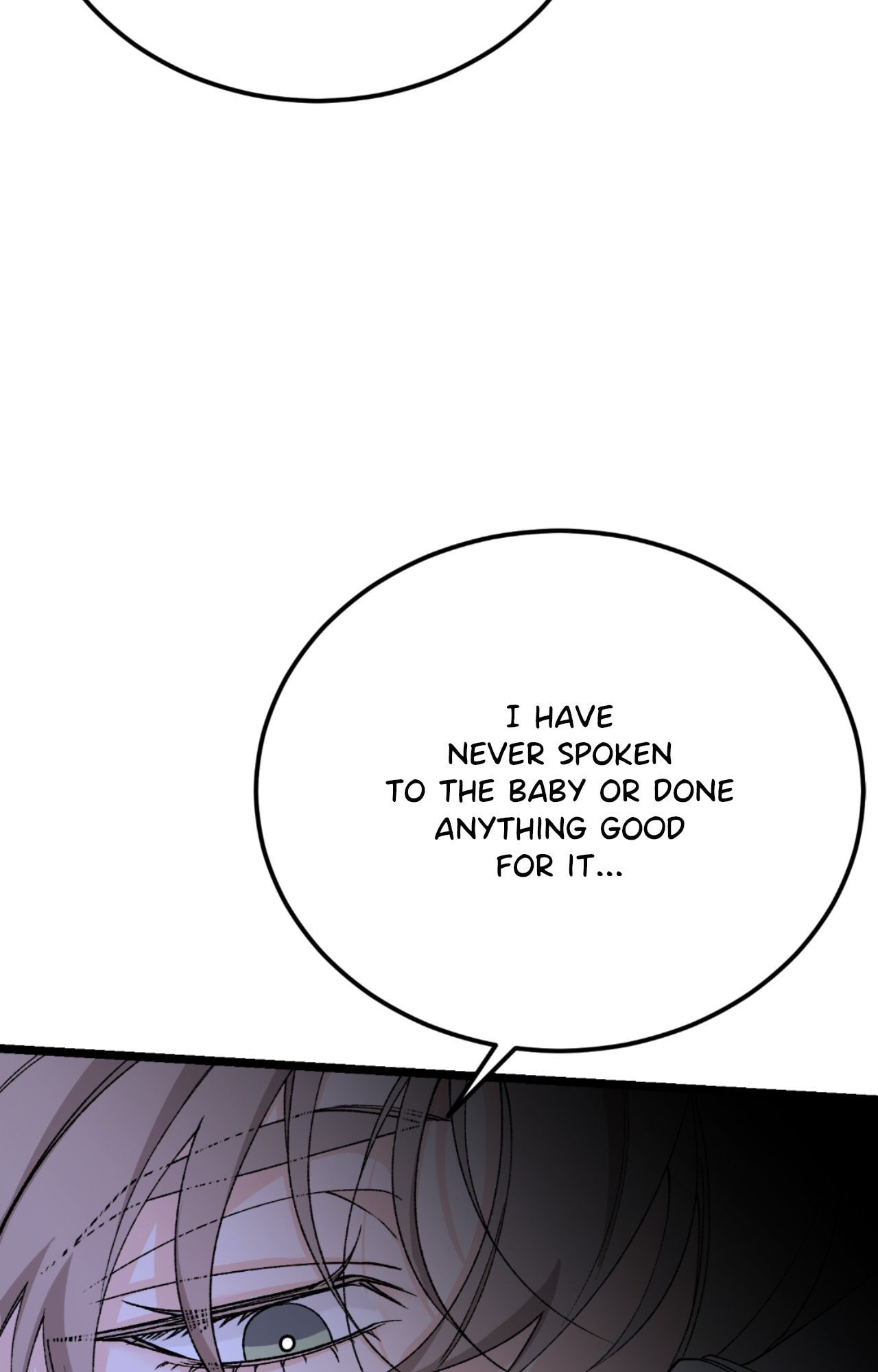 Read Like A Fever Dream chapter 84.2 image 98 on Lezhin
