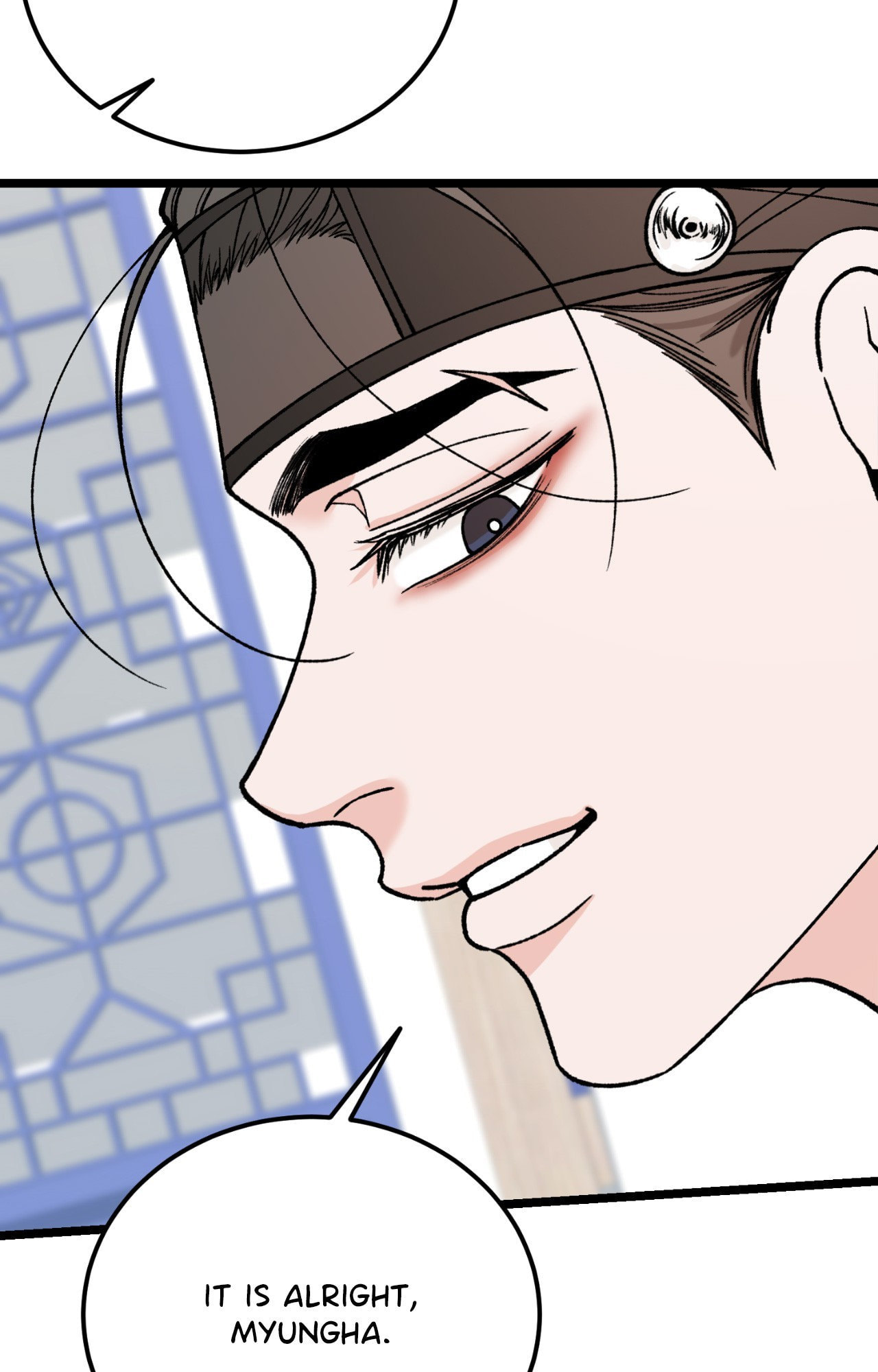 Read Like A Fever Dream chapter 84.3 image 108 on Lezhin