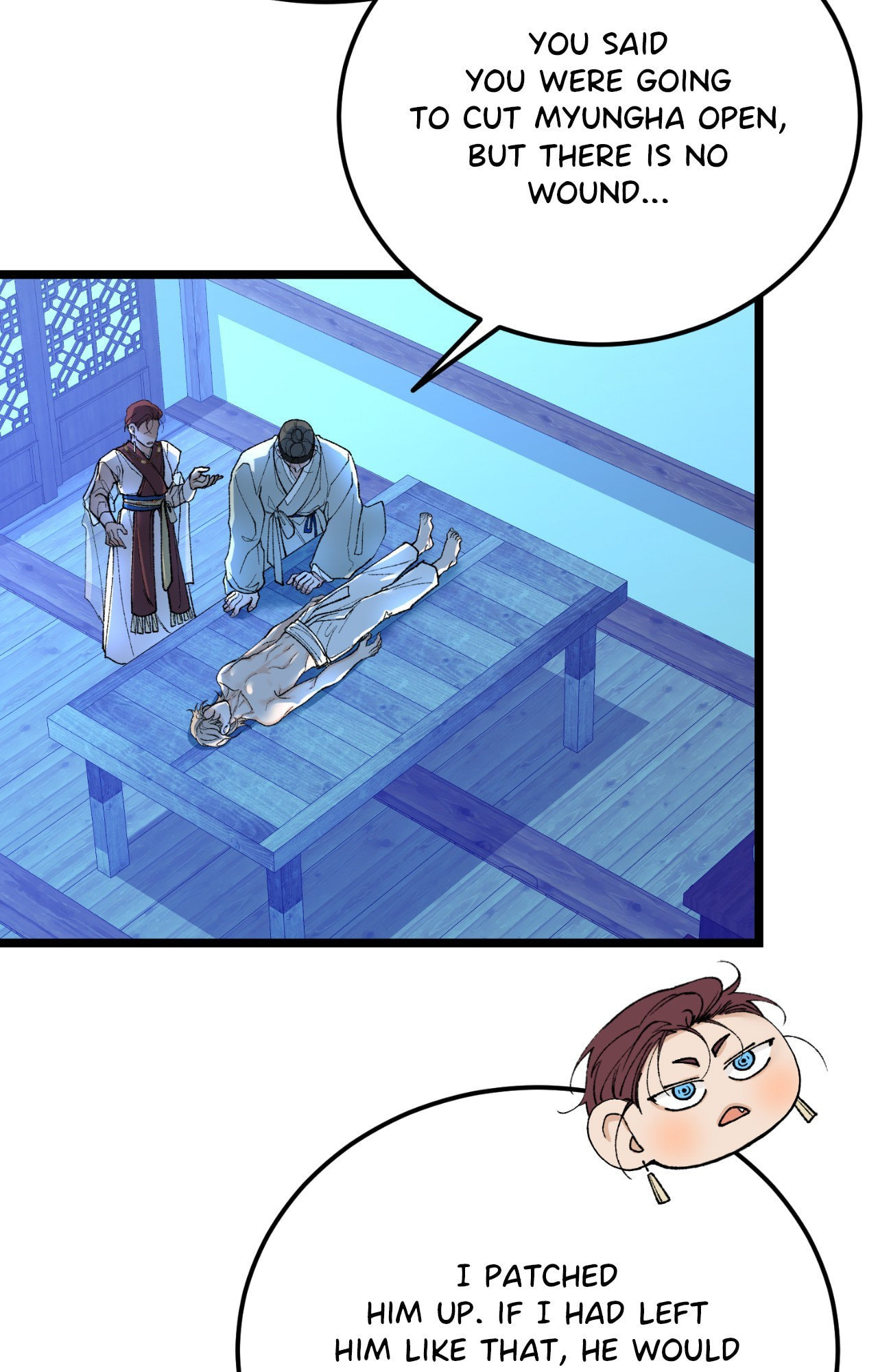 Read Like A Fever Dream chapter 84.3 image 15 on Lezhin