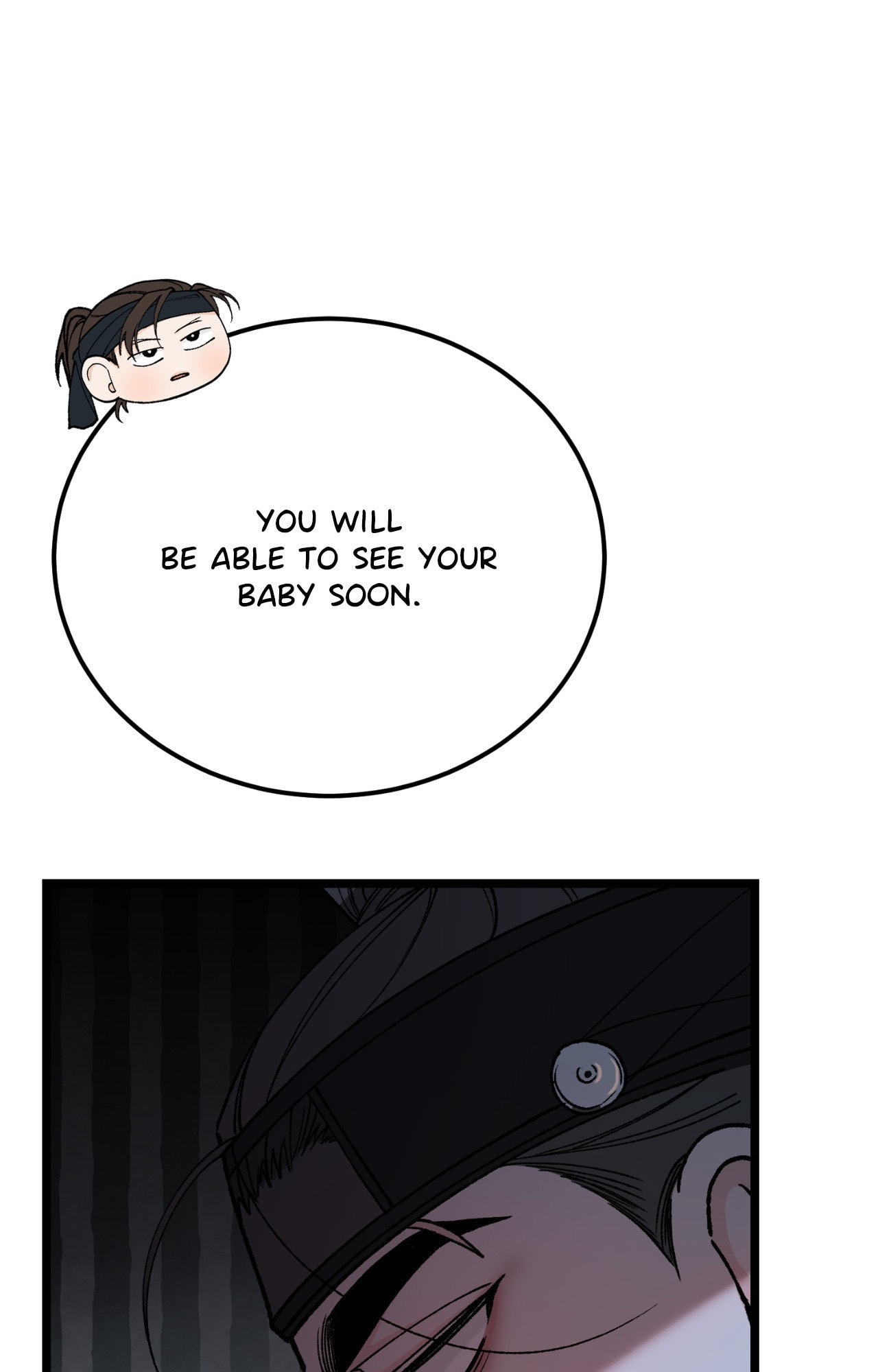 Read Like A Fever Dream chapter 84.3 image 4 on Lezhin