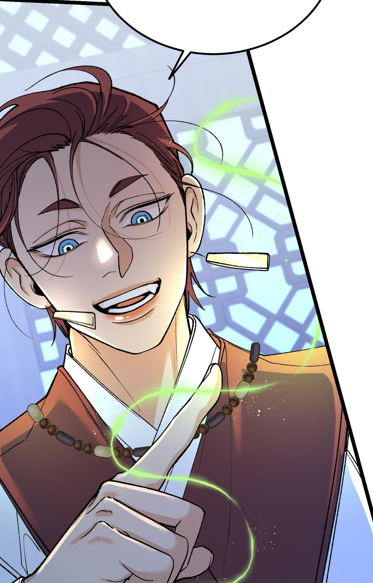 Read Like A Fever Dream chapter 84.3 image 45 on Lezhin