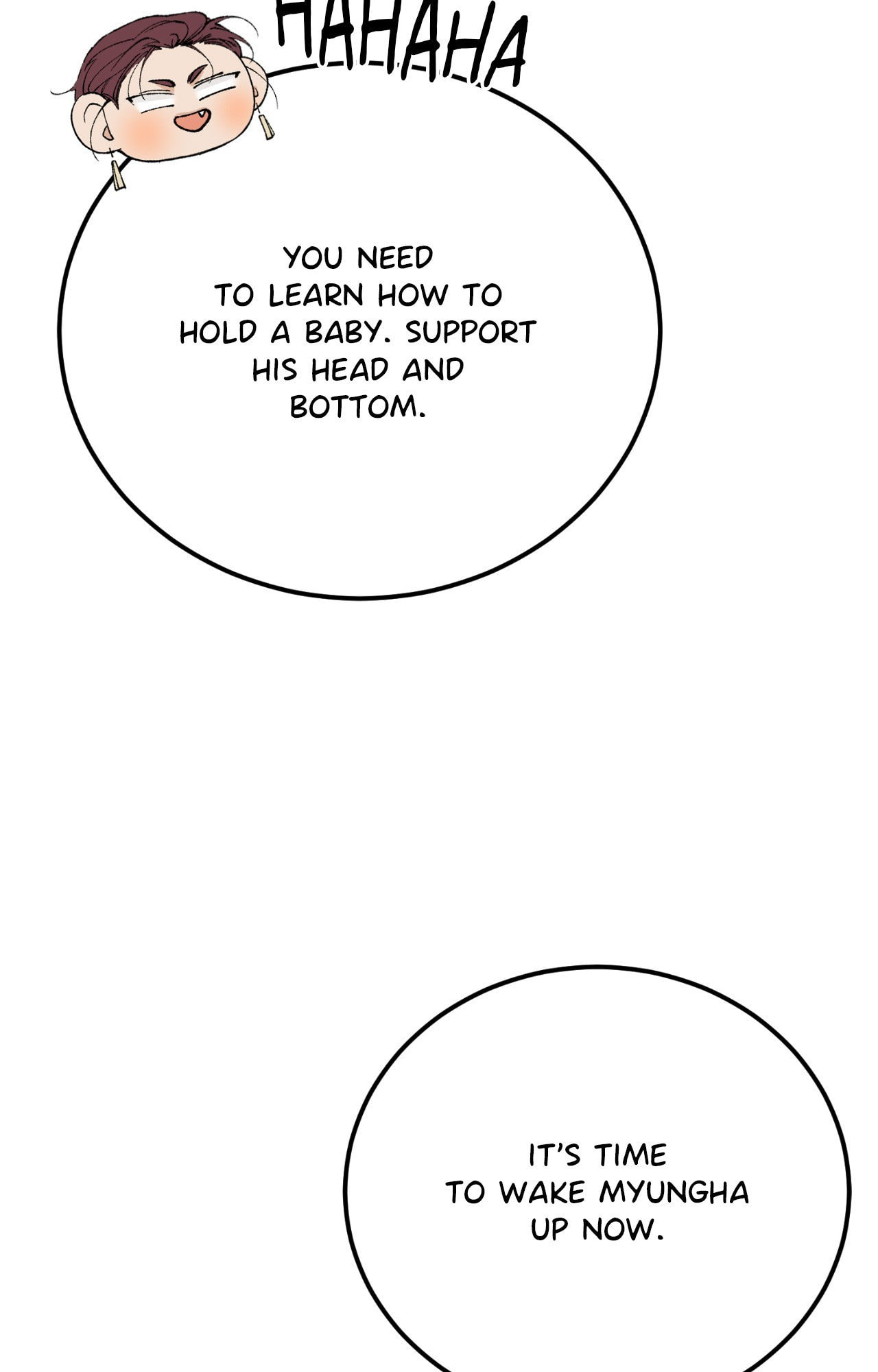 Read Like A Fever Dream chapter 84.3 image 57 on Lezhin