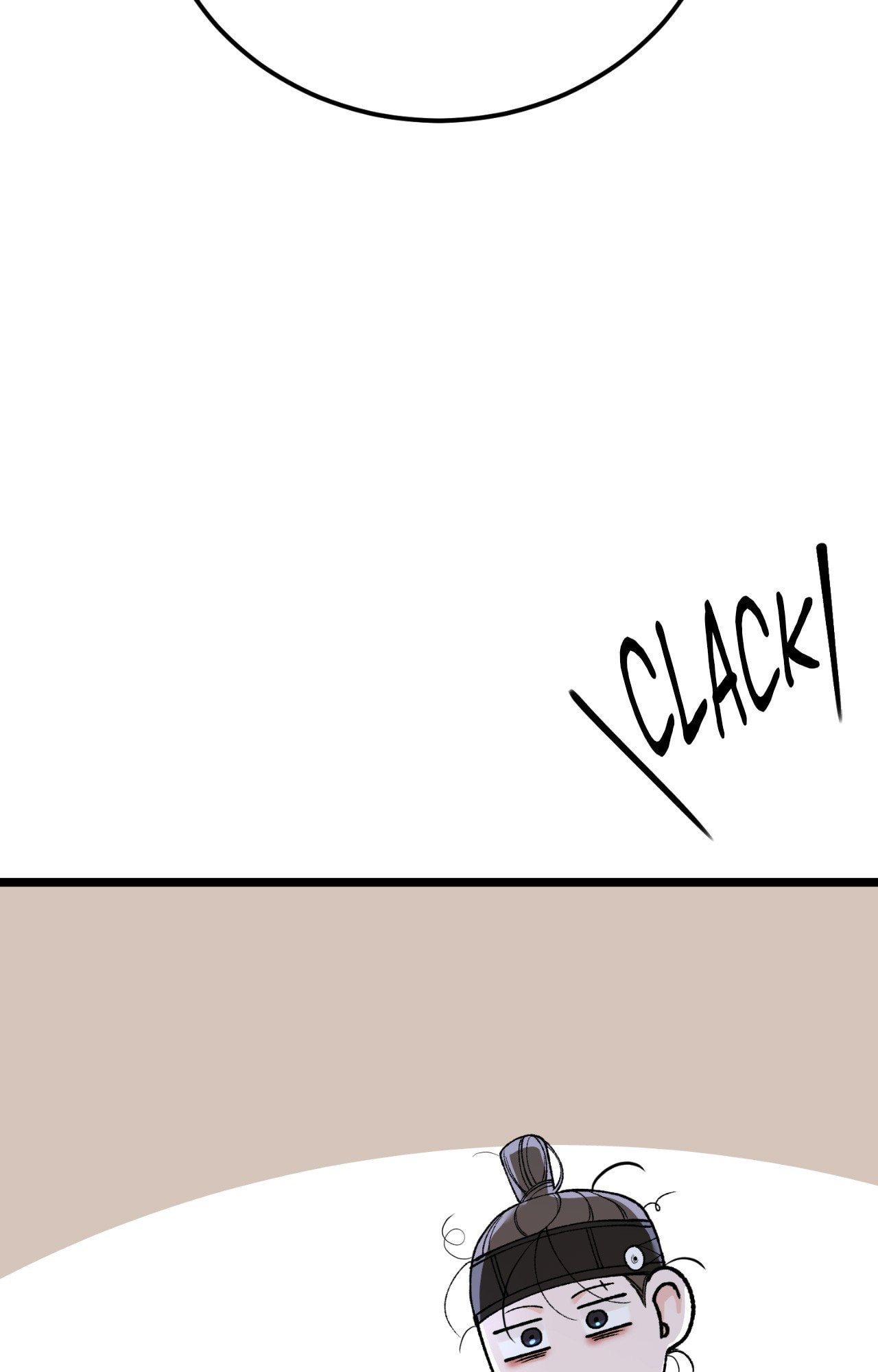 Read Like A Fever Dream chapter 84.3 image 59 on Lezhin