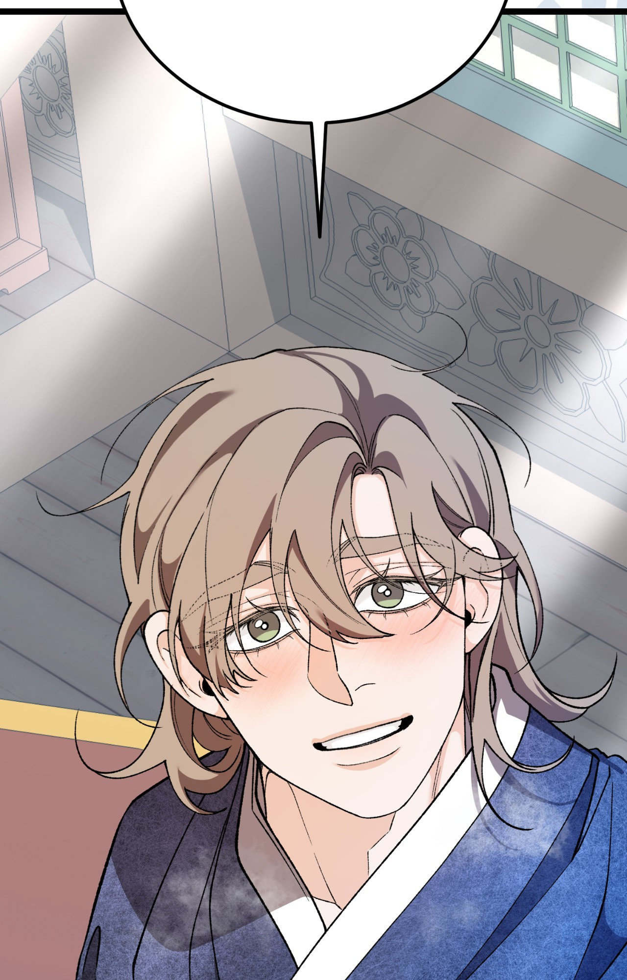 Read Like A Fever Dream chapter 84.3 image 81 on Lezhin