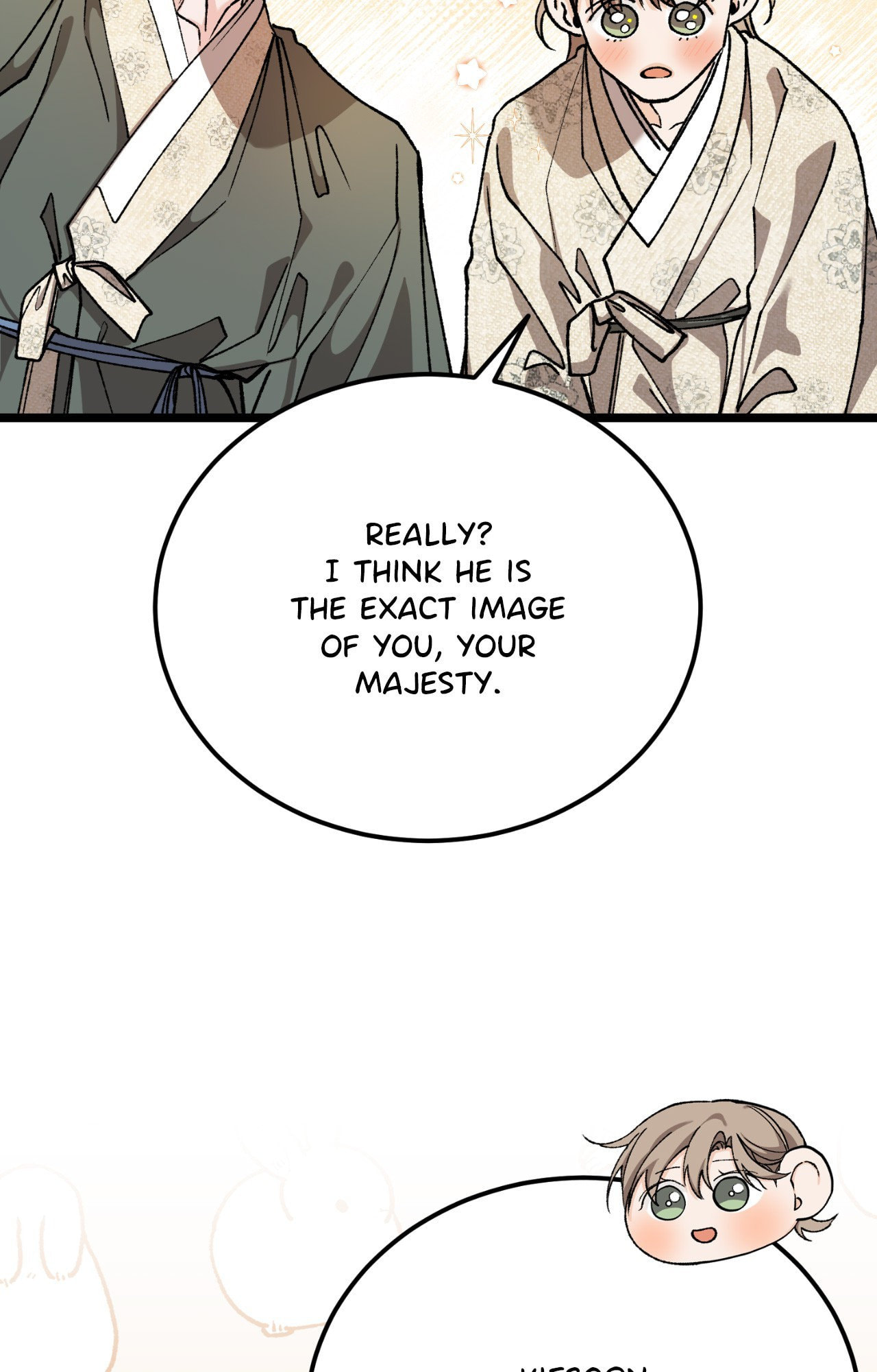 Read Like A Fever Dream chapter 84.3 image 96 on Lezhin