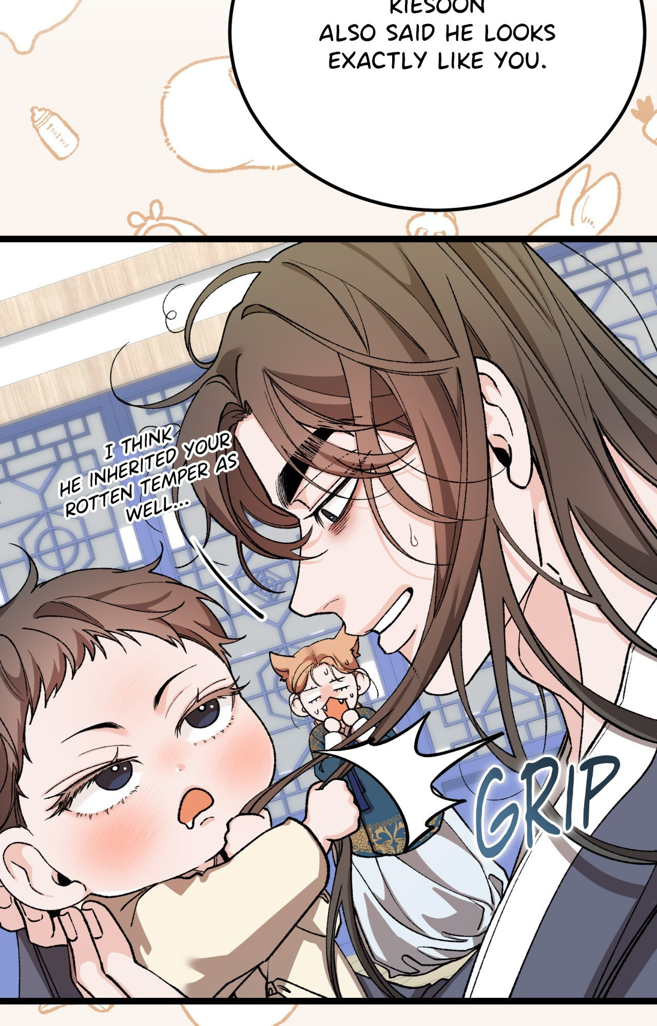 Read Like A Fever Dream chapter 84.3 image 97 on Lezhin