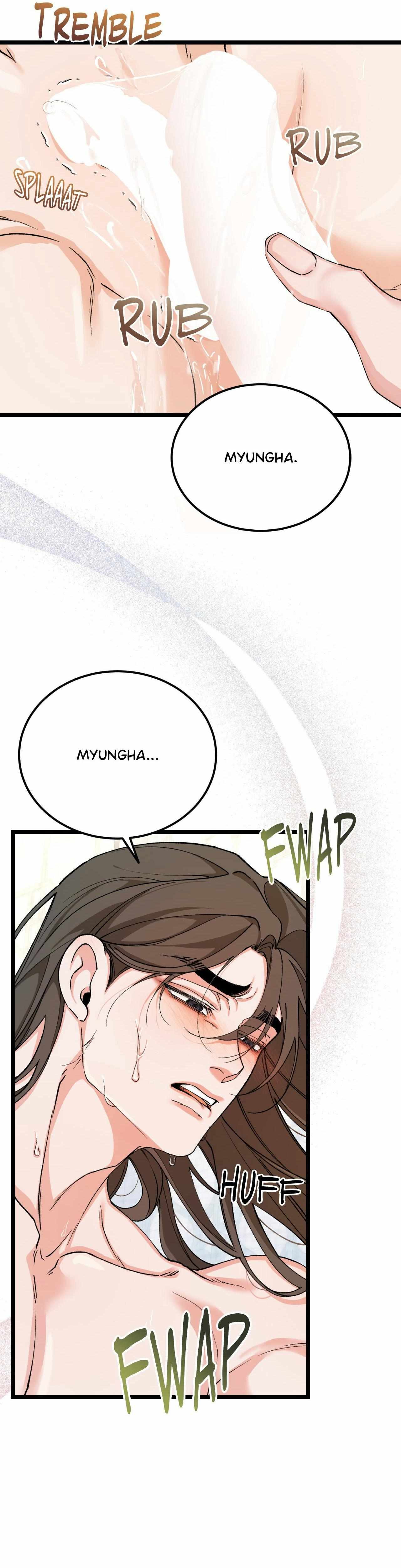 Read Like A Fever Dream chapter 84 image 12 on Lezhin