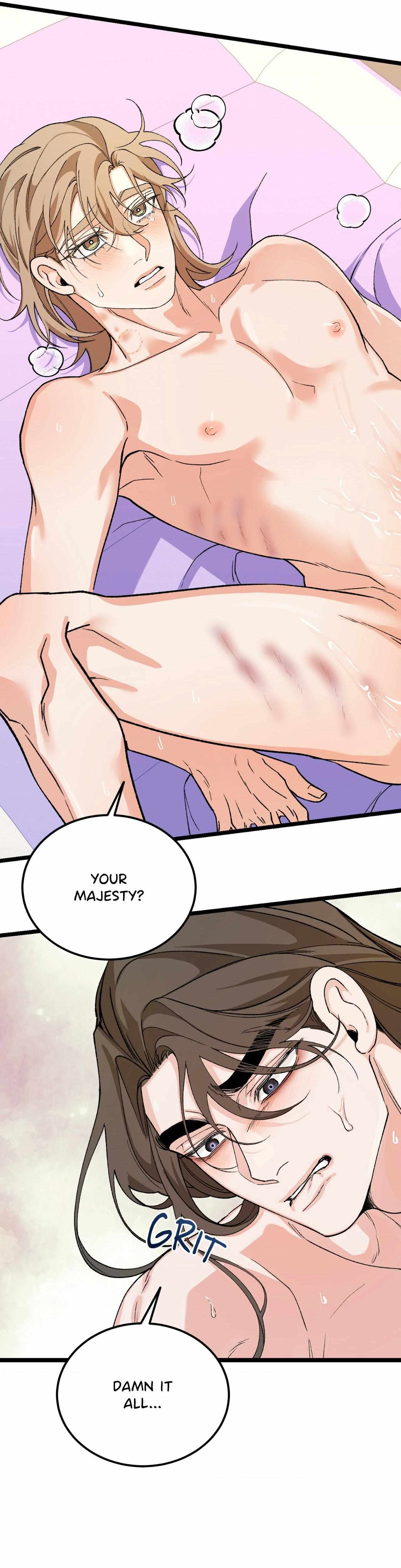 Read Like A Fever Dream chapter 84 image 15 on Lezhin