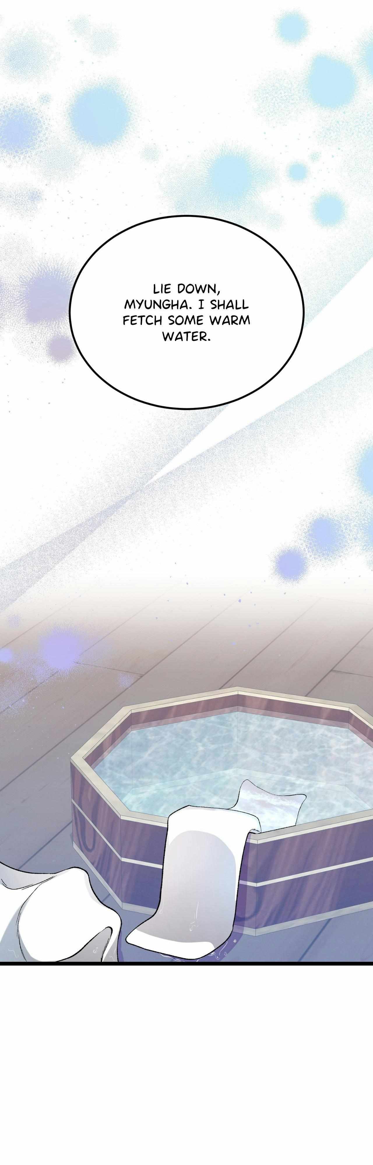 Read Like A Fever Dream chapter 84 image 17 on Lezhin