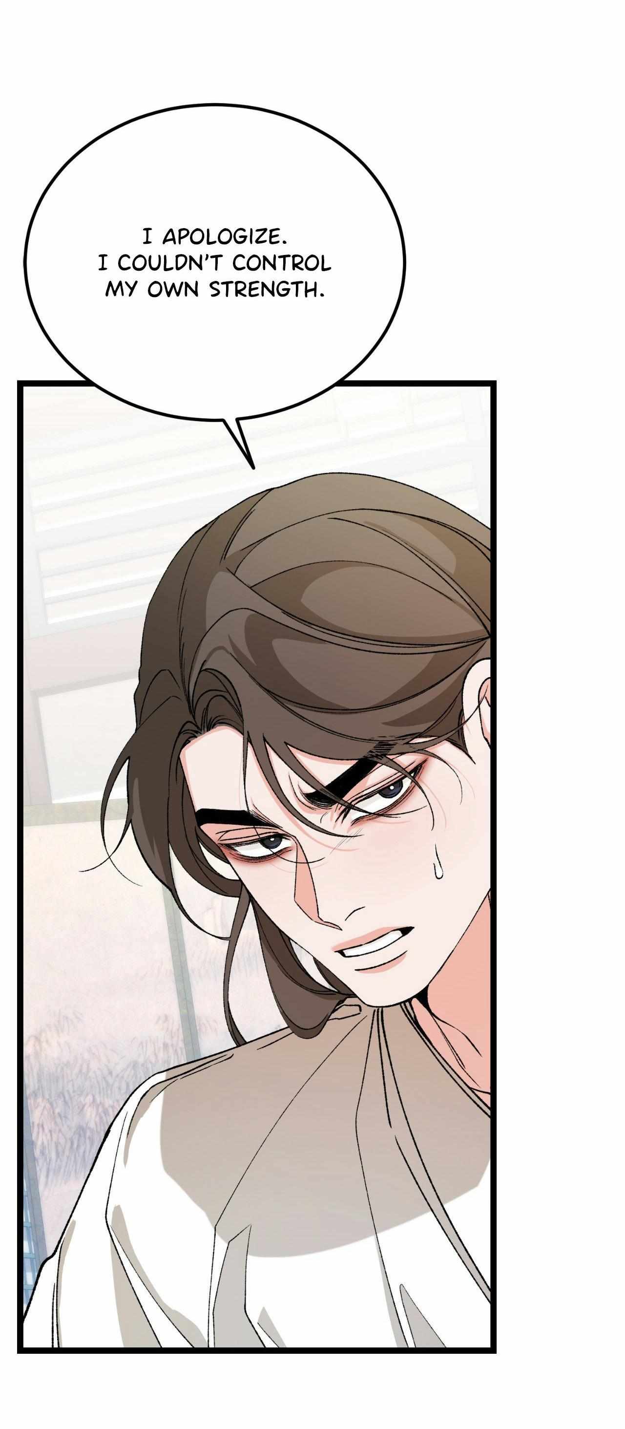 Read Like A Fever Dream chapter 84 image 19 on Lezhin