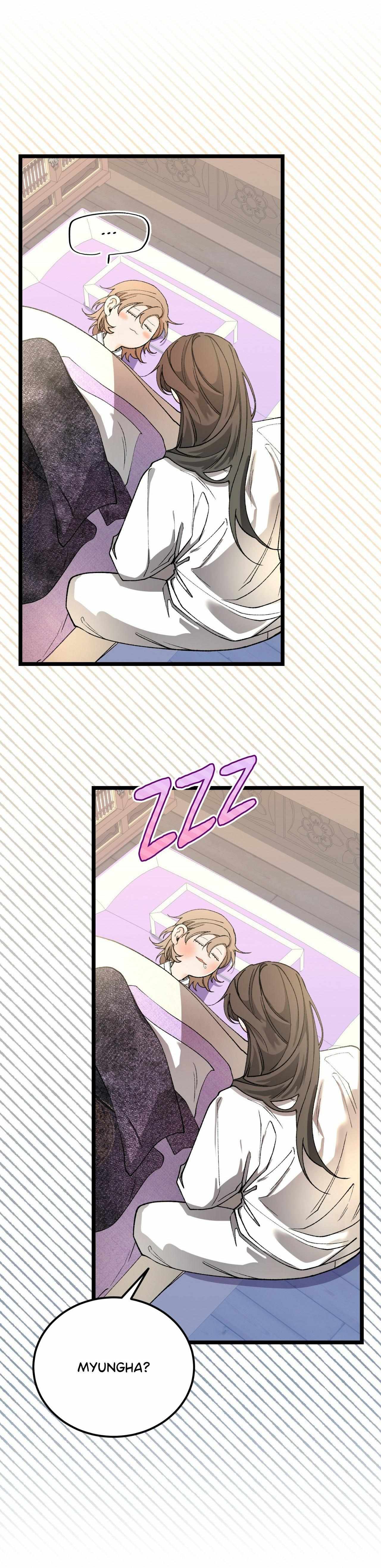Read Like A Fever Dream chapter 84 image 23 on Lezhin