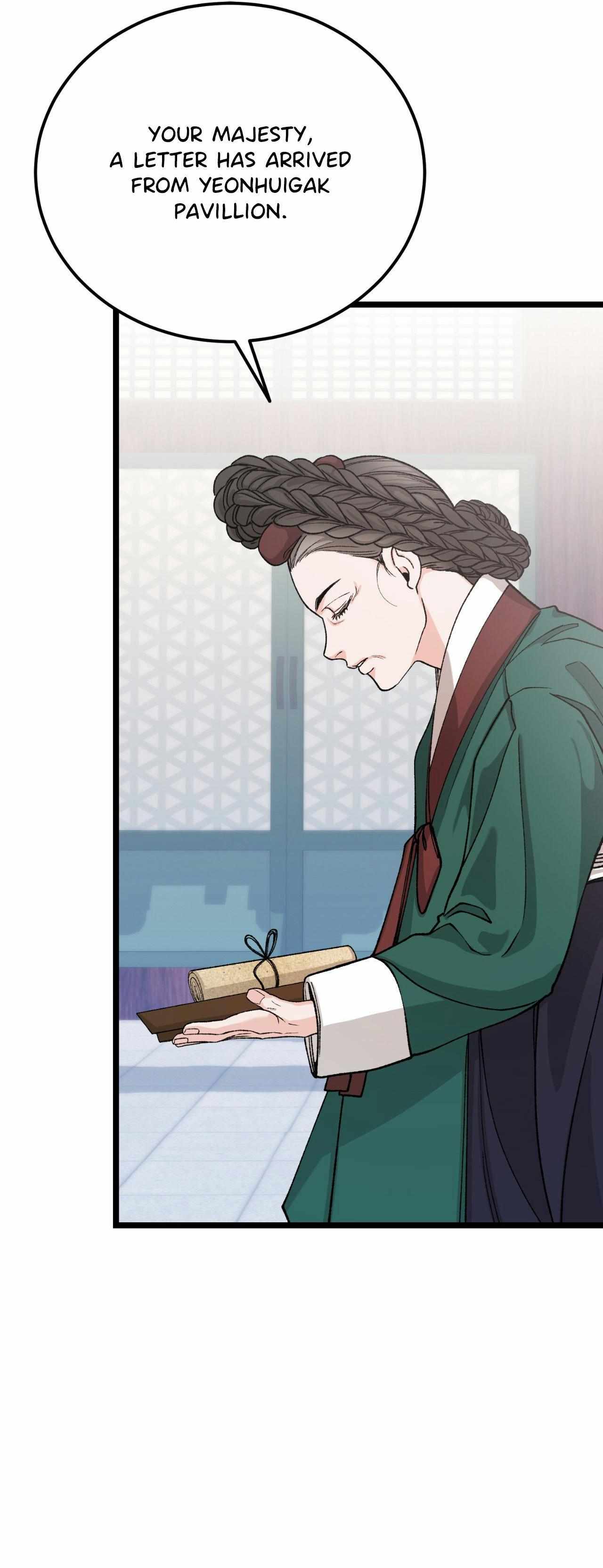 Read Like A Fever Dream chapter 84 image 28 on Lezhin