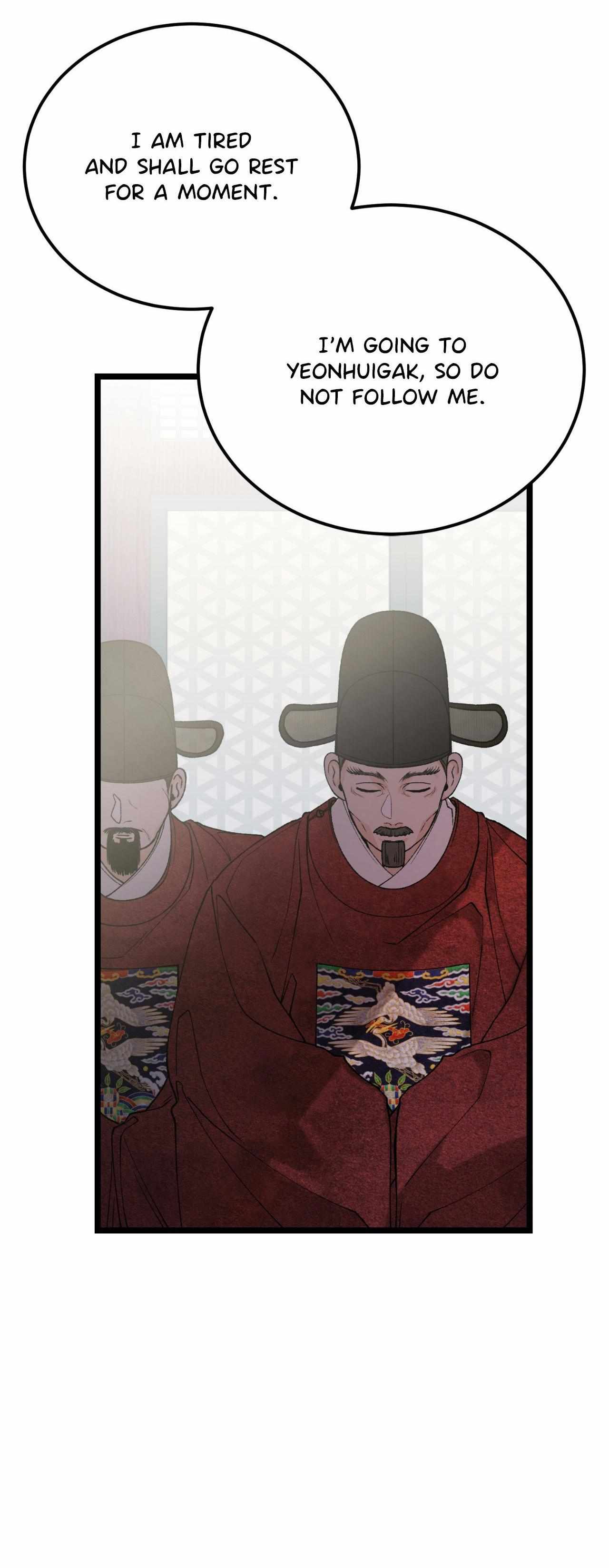 Read Like A Fever Dream chapter 84 image 30 on Lezhin