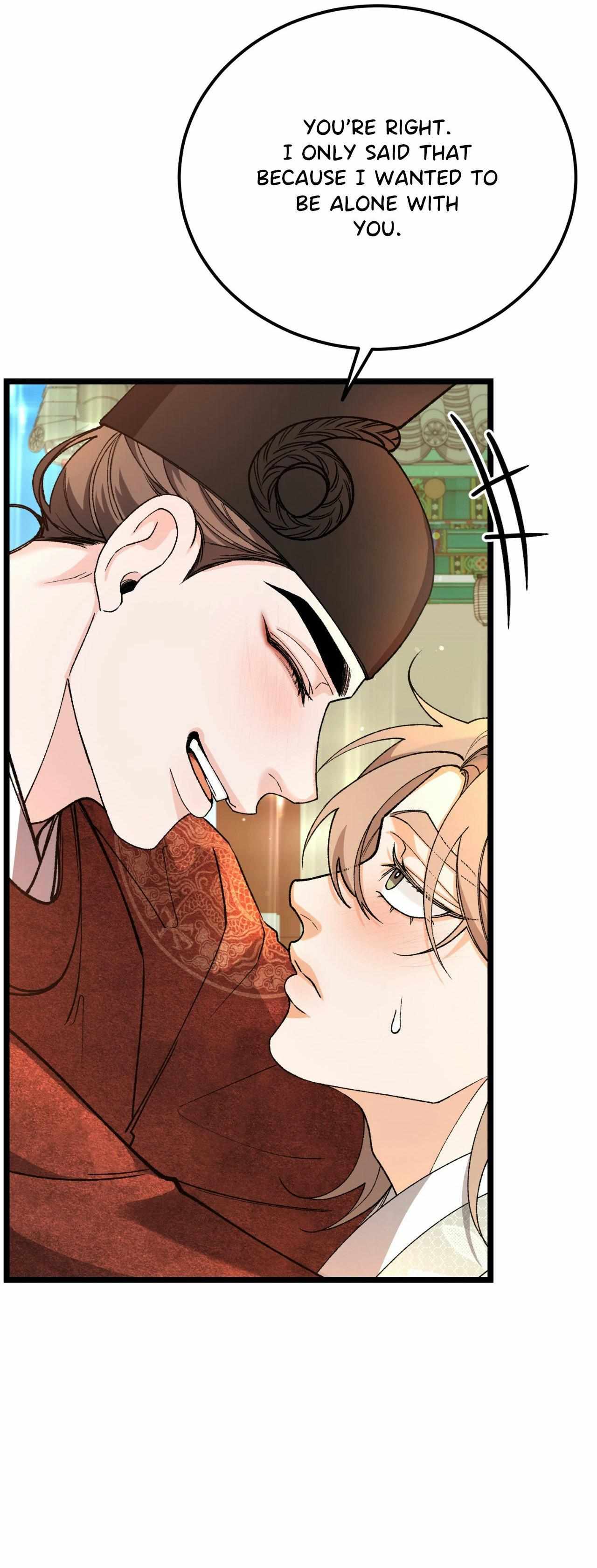 Read Like A Fever Dream chapter 84 image 38 on Lezhin