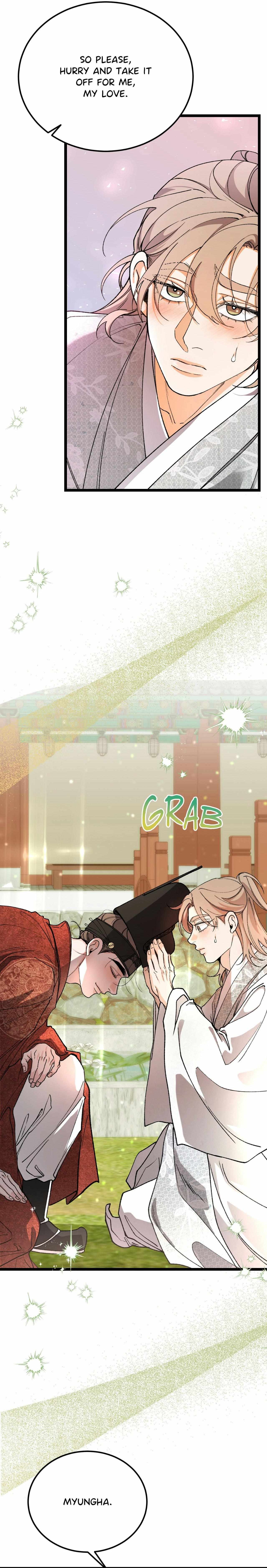 Read Like A Fever Dream chapter 84 image 39 on Lezhin