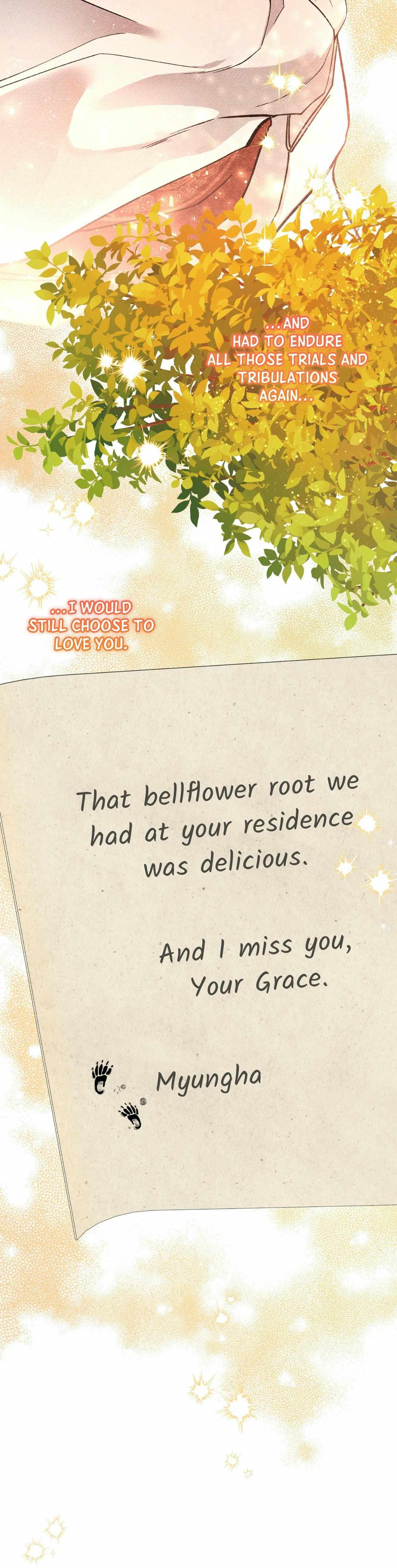 Read Like A Fever Dream chapter 84 image 44 on Lezhin