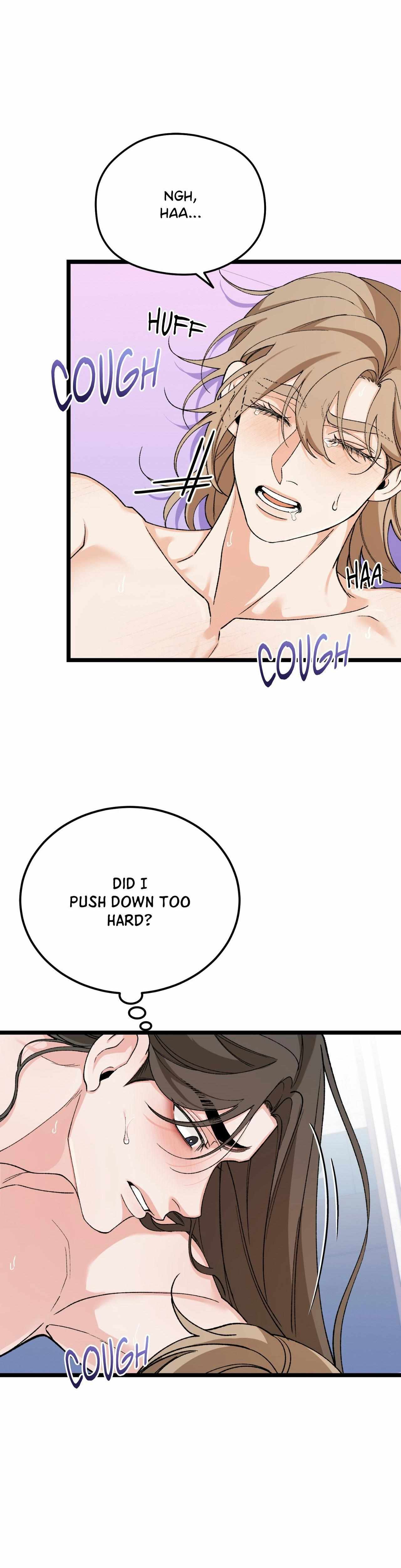 Read Like A Fever Dream chapter 84 image 6 on Lezhin