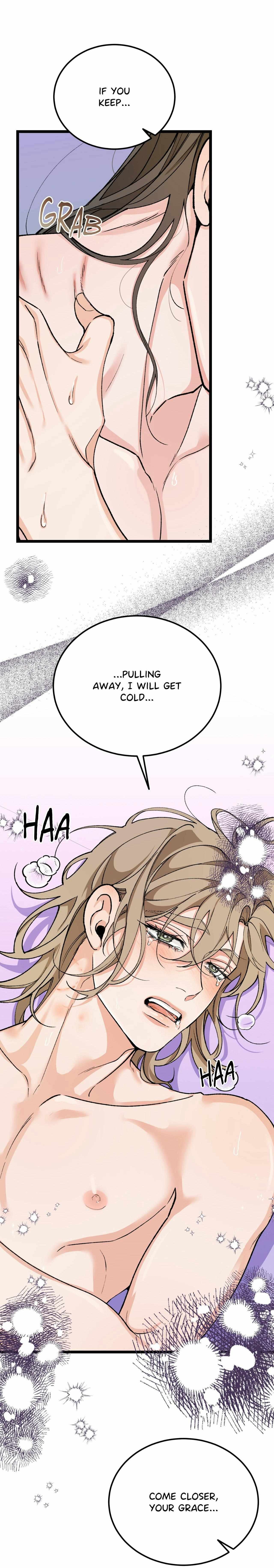 Read Like A Fever Dream chapter 84 image 7 on Lezhin