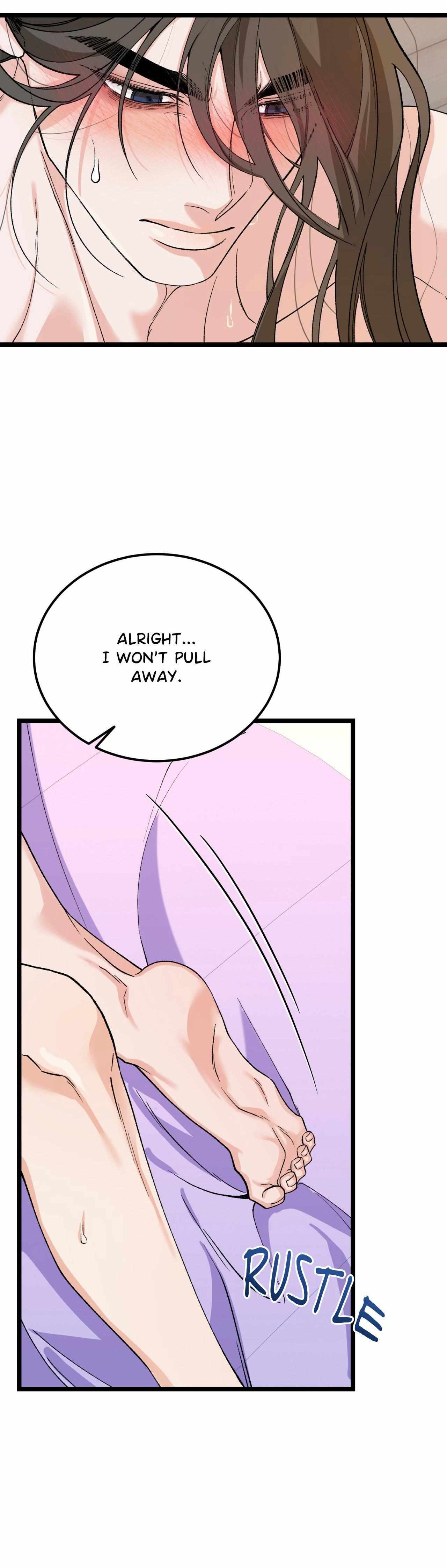 Read Like A Fever Dream chapter 84 image 8 on Lezhin
