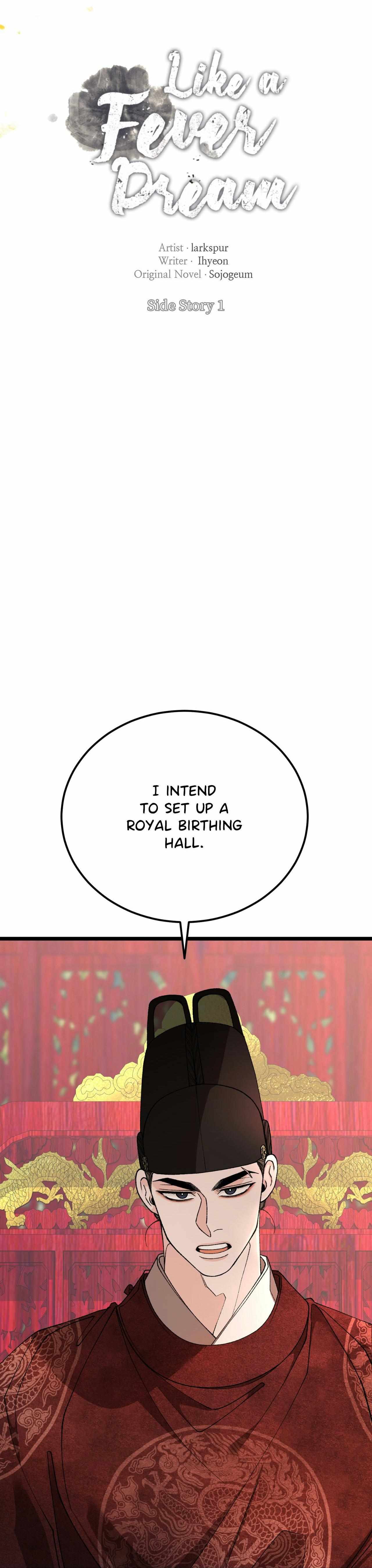 Read Like A Fever Dream chapter 85 image 10 on Lezhin