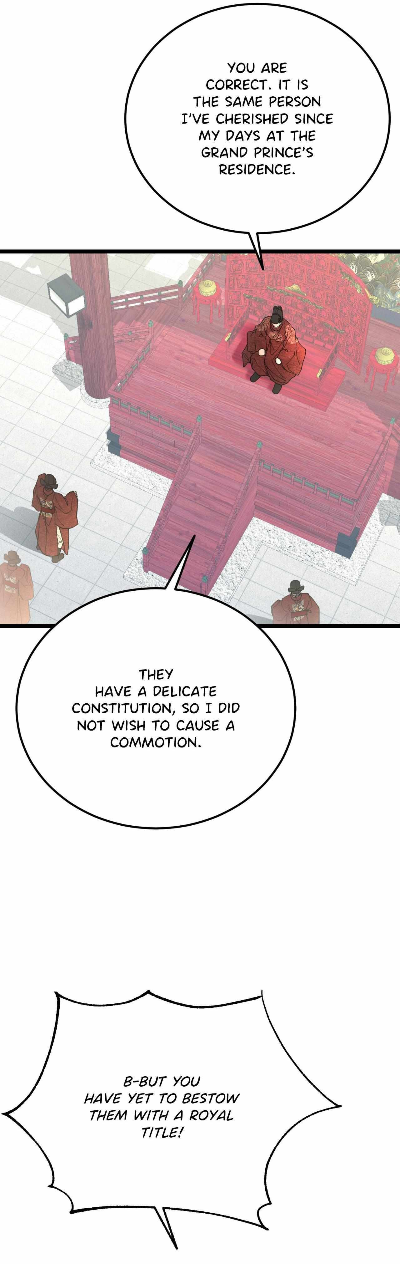 Read Like A Fever Dream chapter 85 image 12 on Lezhin