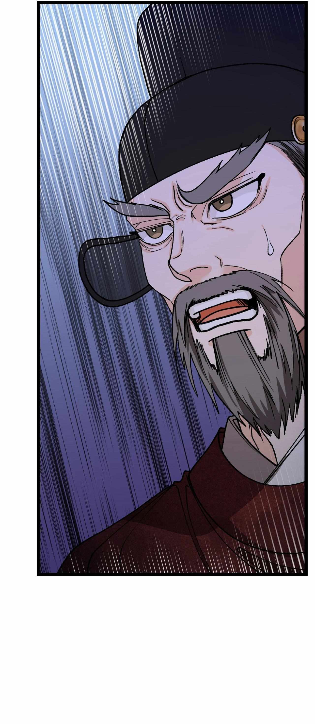Read Like A Fever Dream chapter 85 image 13 on Lezhin