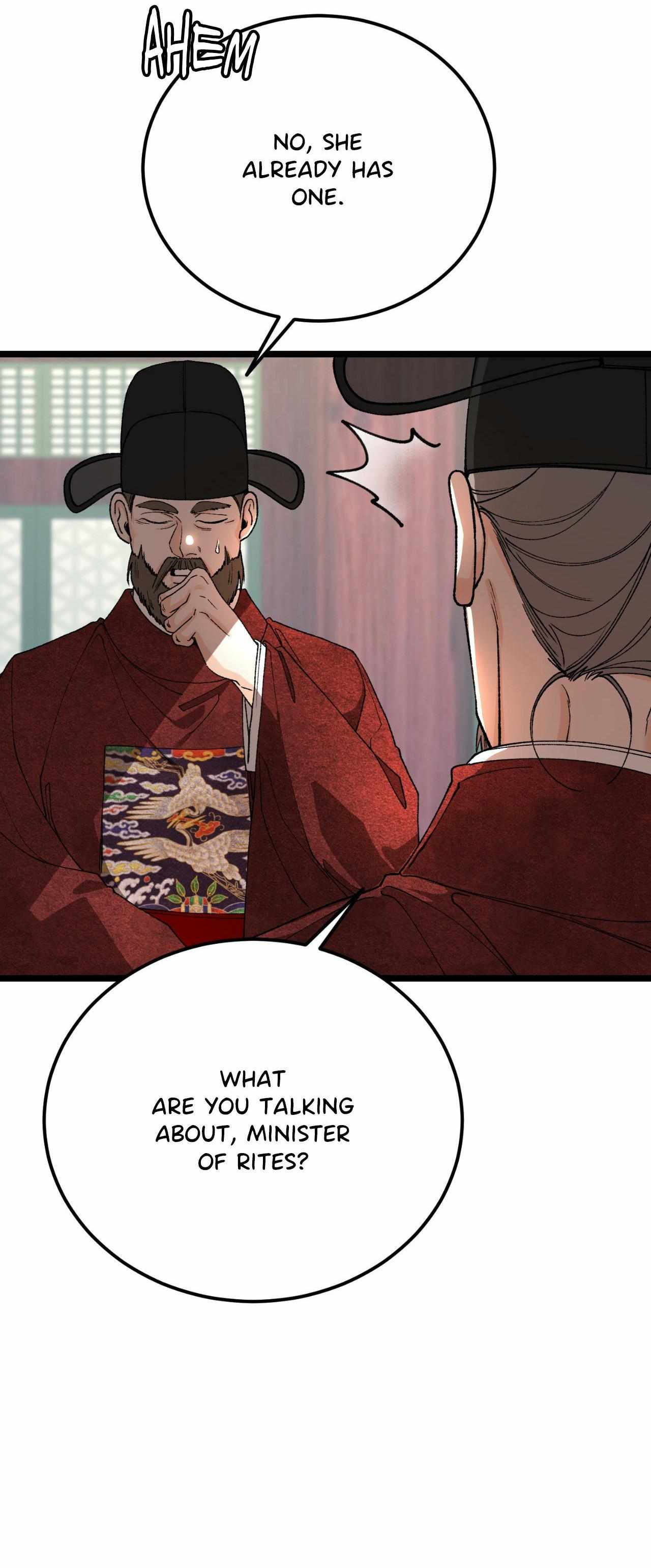 Read Like A Fever Dream chapter 85 image 14 on Lezhin