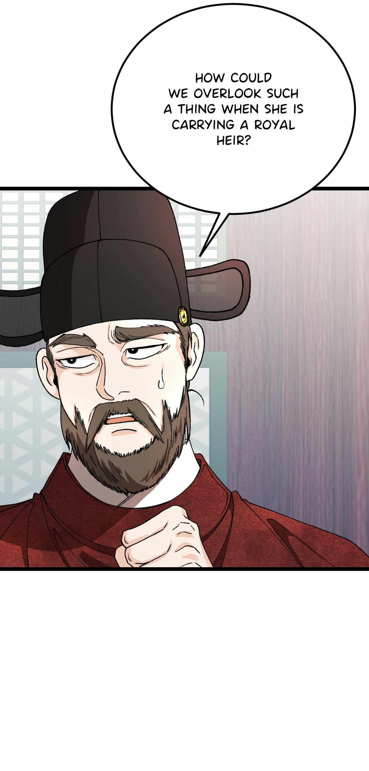 Read Like A Fever Dream chapter 85 image 15 on Lezhin
