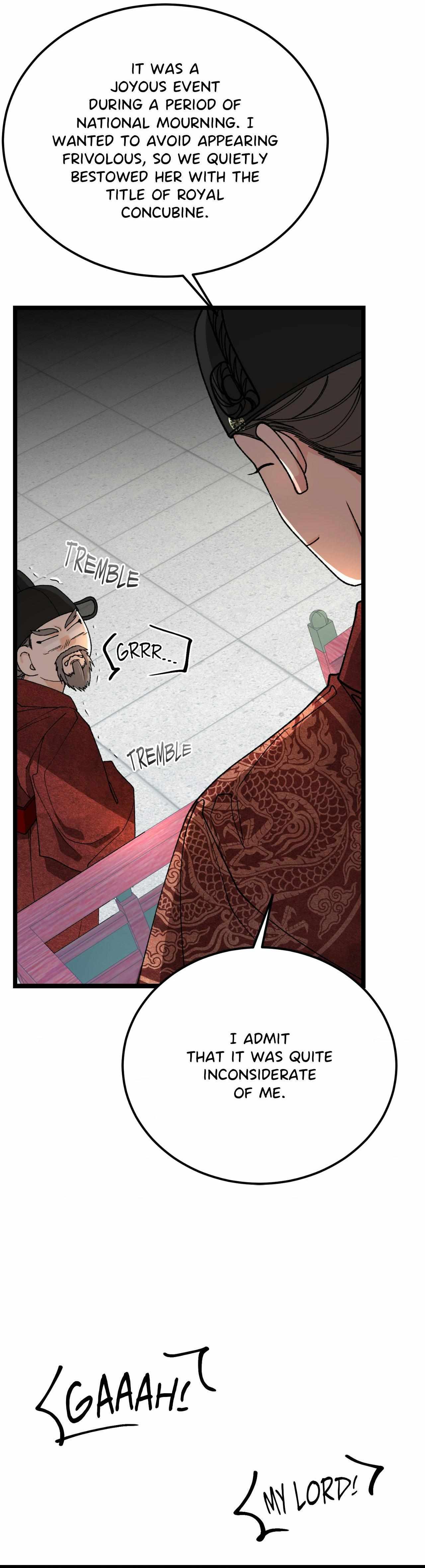 Read Like A Fever Dream chapter 85 image 16 on Lezhin