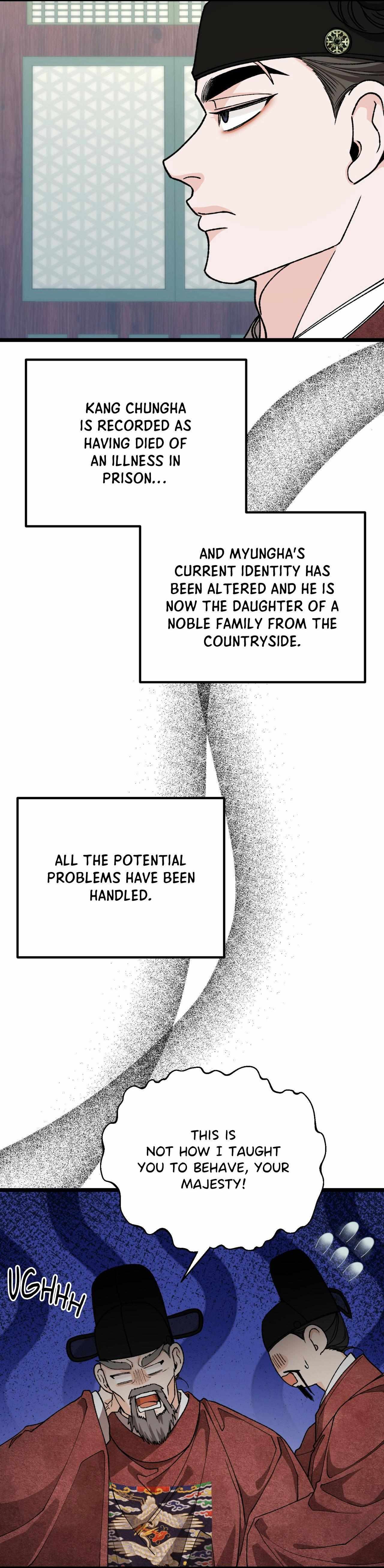 Read Like A Fever Dream chapter 85 image 17 on Lezhin