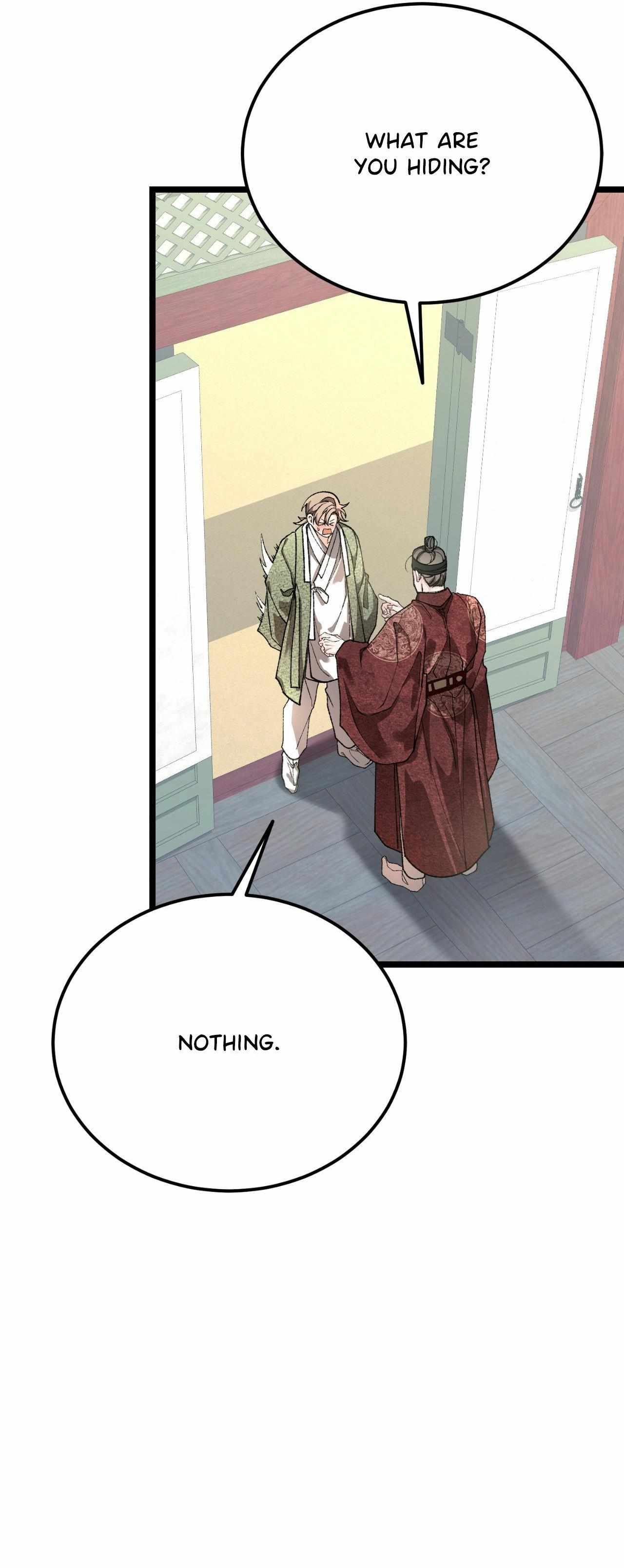 Read Like A Fever Dream chapter 85 image 21 on Lezhin