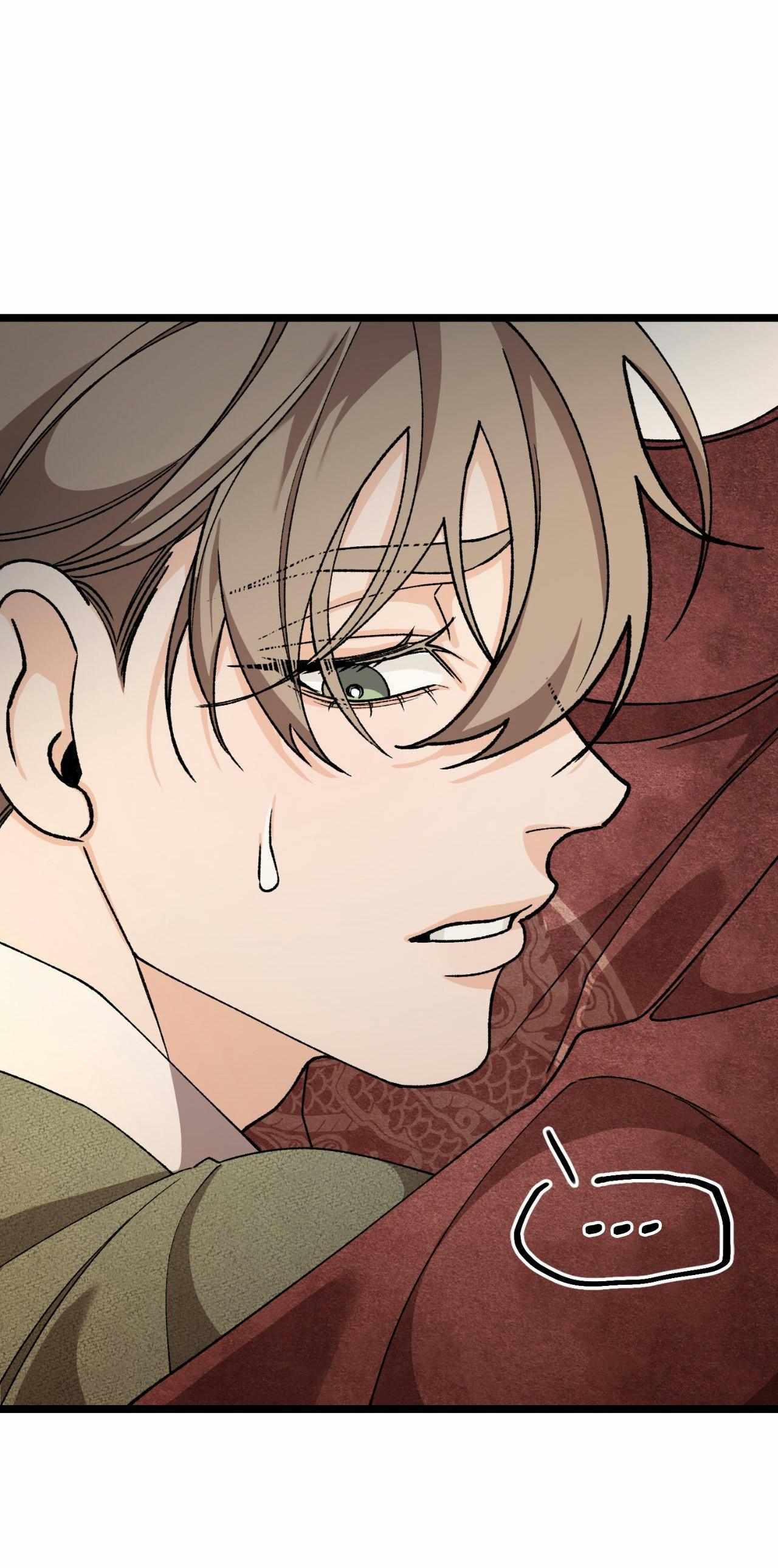 Read Like A Fever Dream chapter 85 image 30 on Lezhin