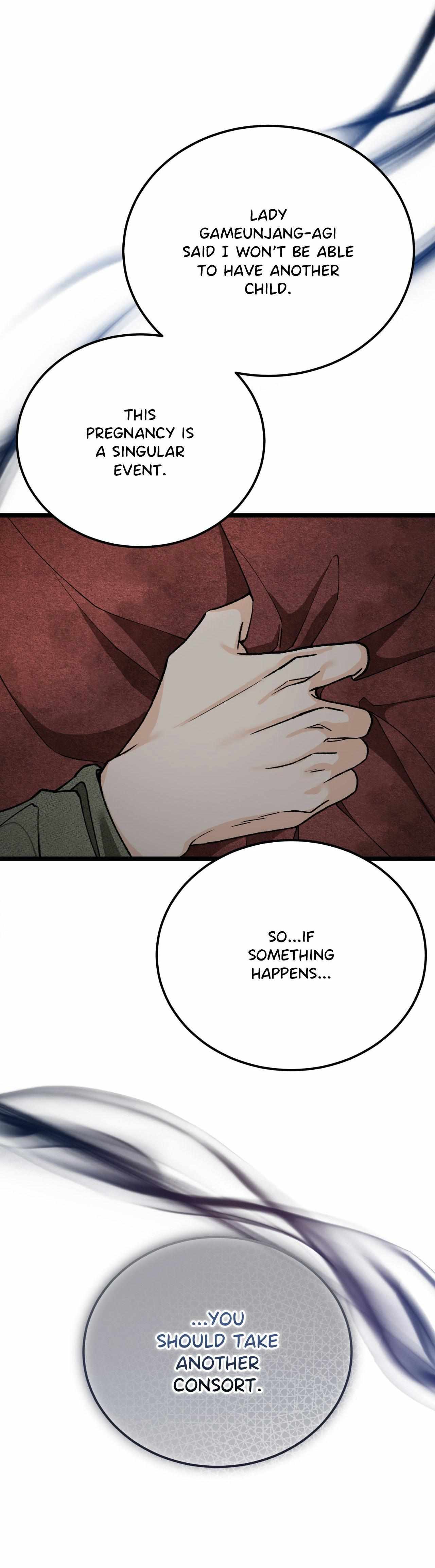 Read Like A Fever Dream chapter 85 image 31 on Lezhin