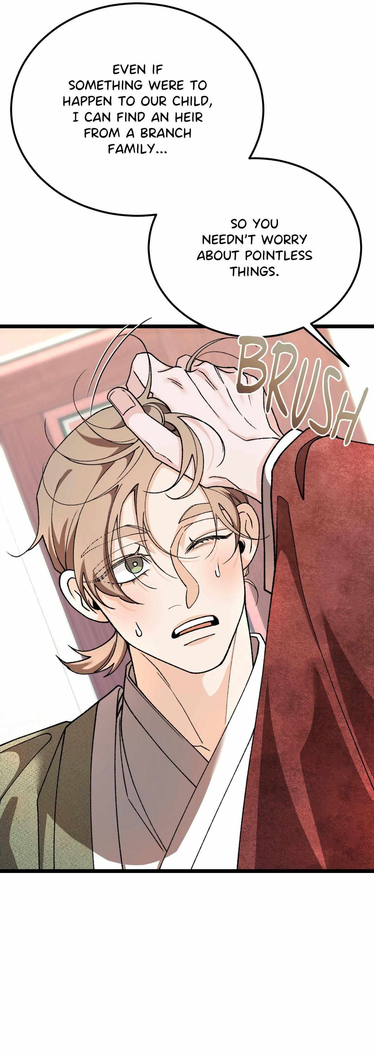 Read Like A Fever Dream chapter 85 image 35 on Lezhin