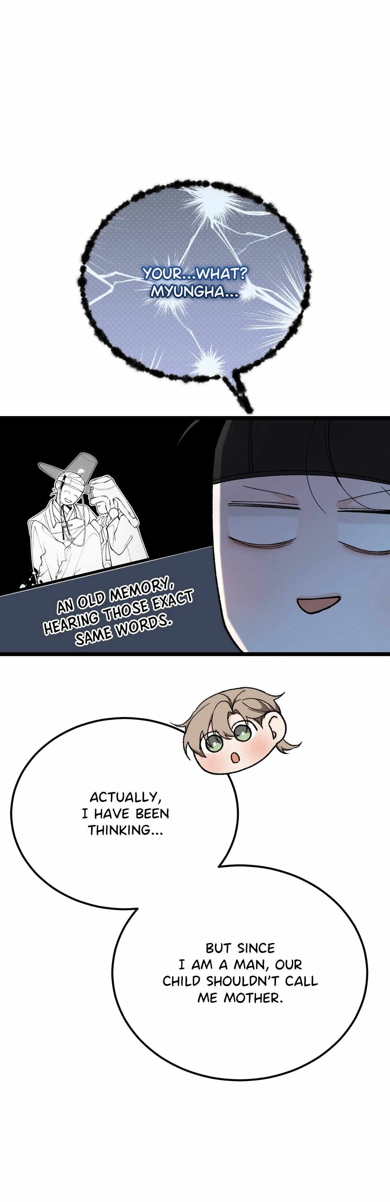 Read Like A Fever Dream chapter 85 image 41 on Lezhin