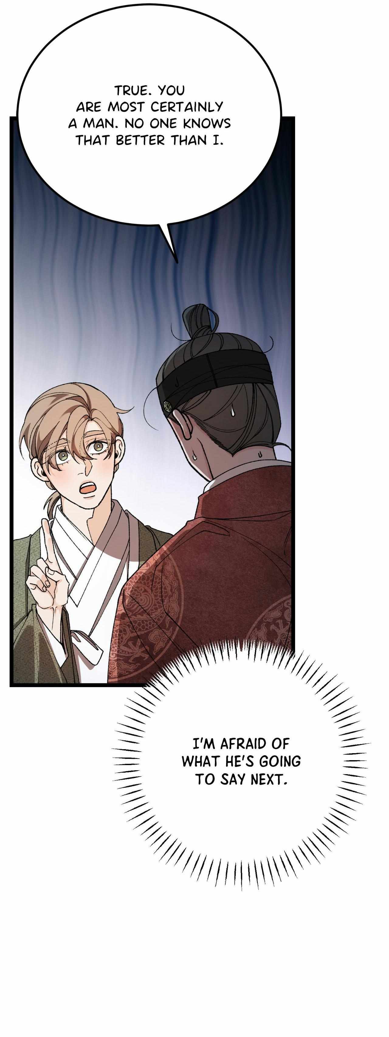 Read Like A Fever Dream chapter 85 image 42 on Lezhin