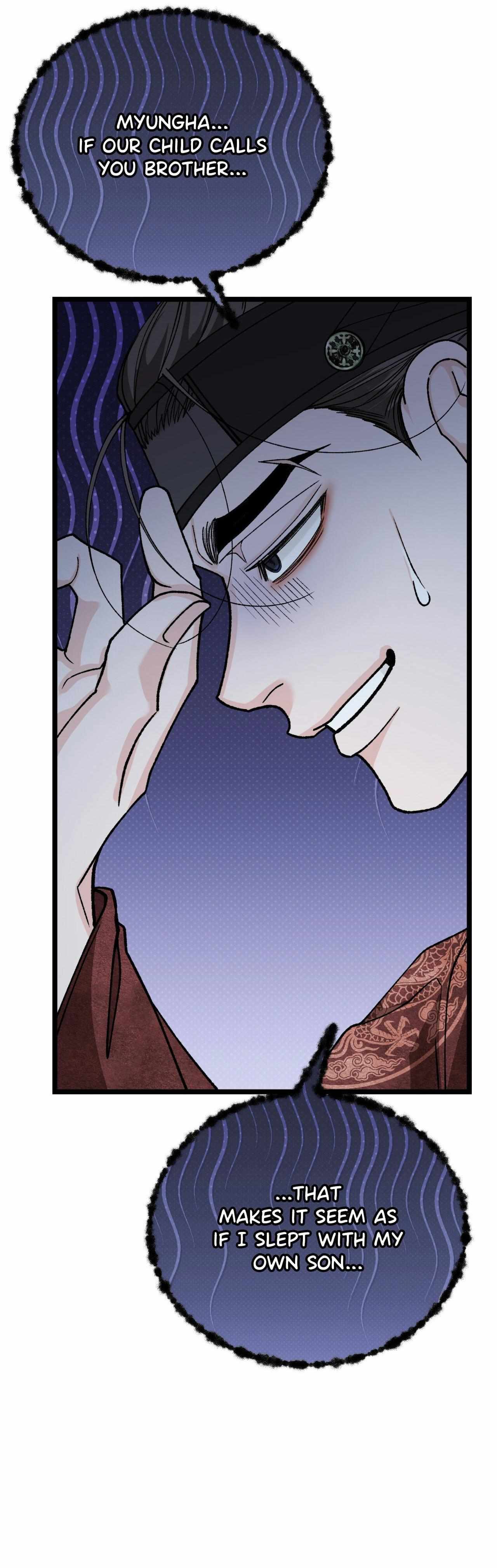 Read Like A Fever Dream chapter 85 image 44 on Lezhin