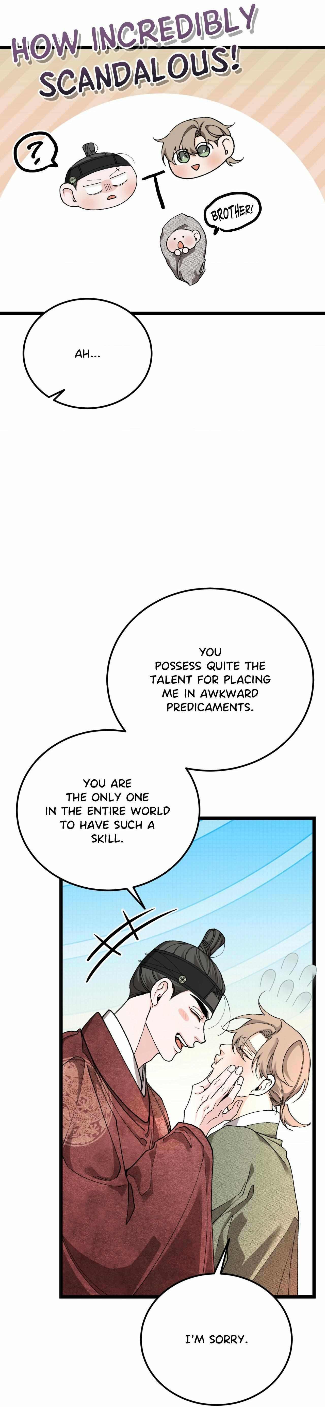 Read Like A Fever Dream chapter 85 image 45 on Lezhin