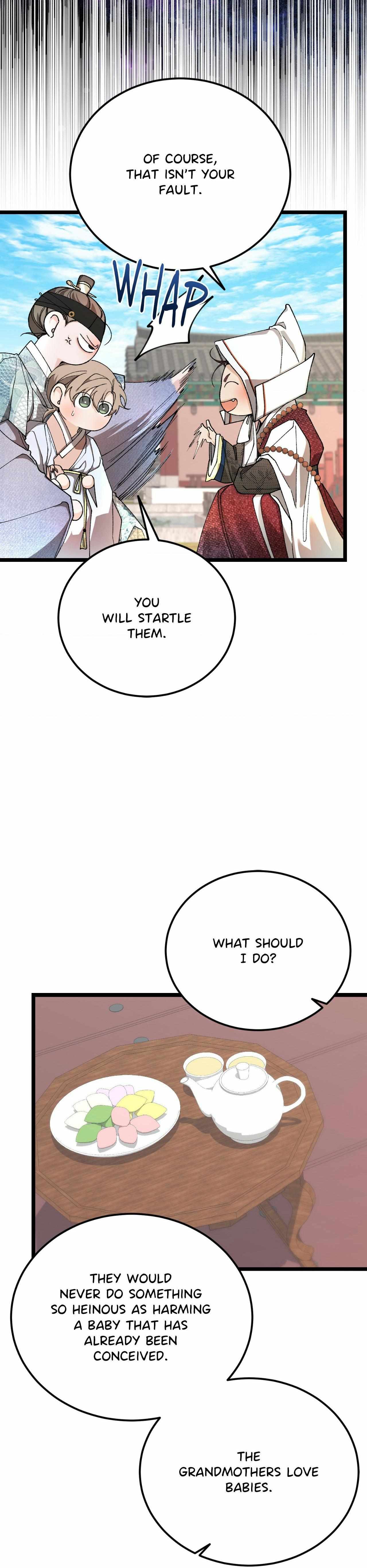 Read Like A Fever Dream chapter 85 image 6 on Lezhin