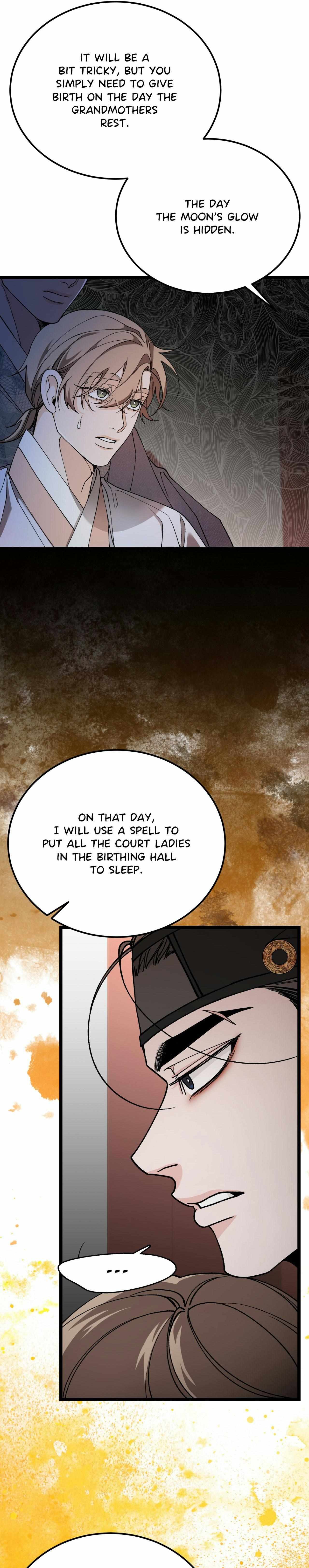 Read Like A Fever Dream chapter 85 image 8 on Lezhin