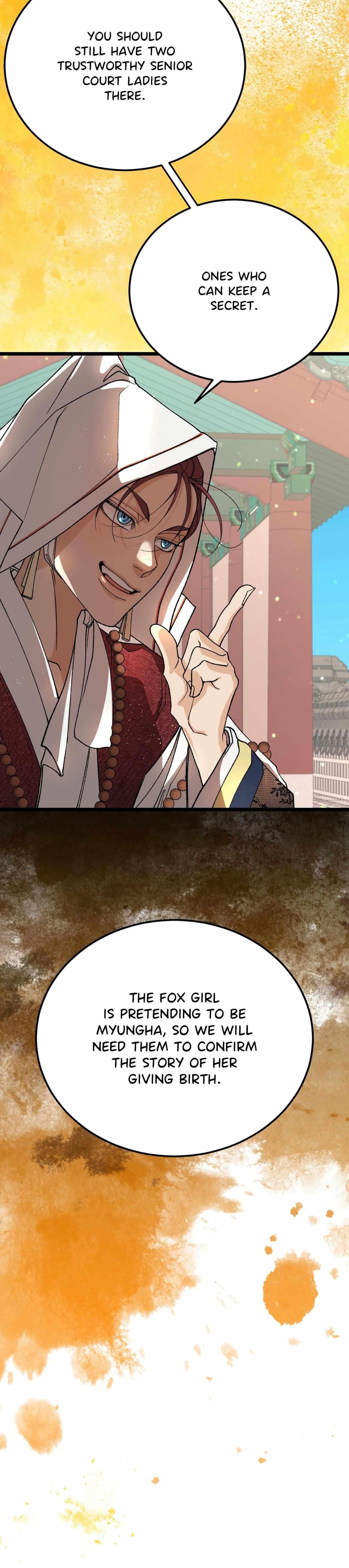 Read Like A Fever Dream chapter 85 image 9 on Lezhin