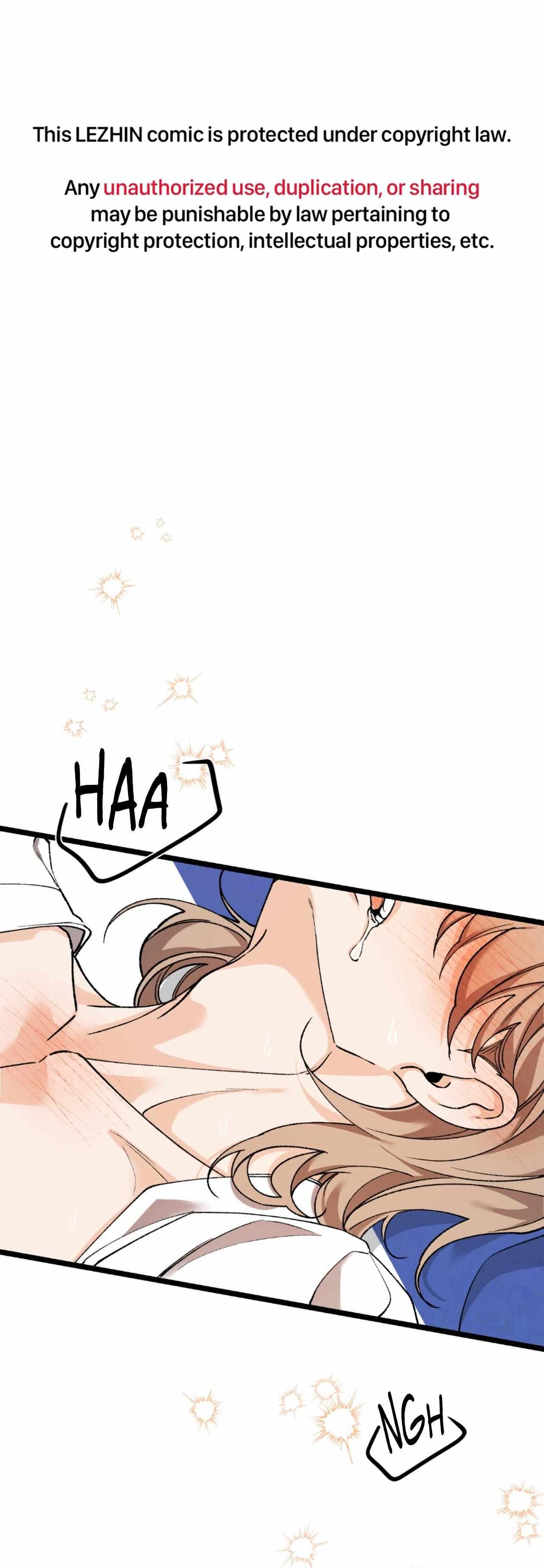 Read Like A Fever Dream chapter 86 image 1 on Lezhin