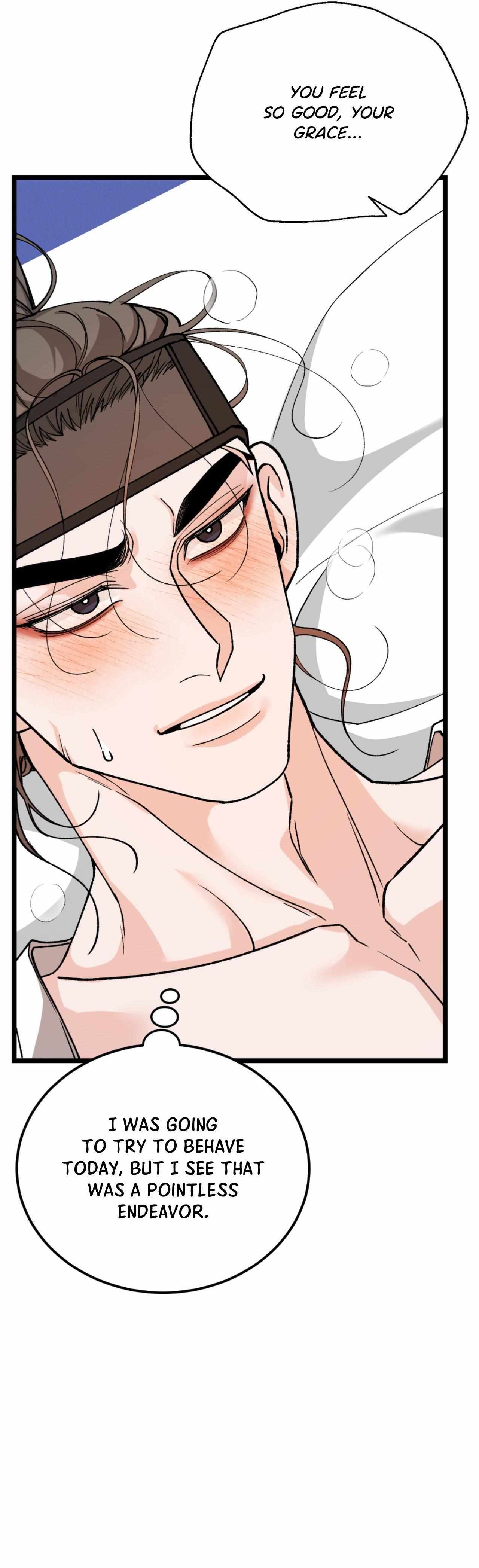 Read Like A Fever Dream chapter 86 image 10 on Lezhin