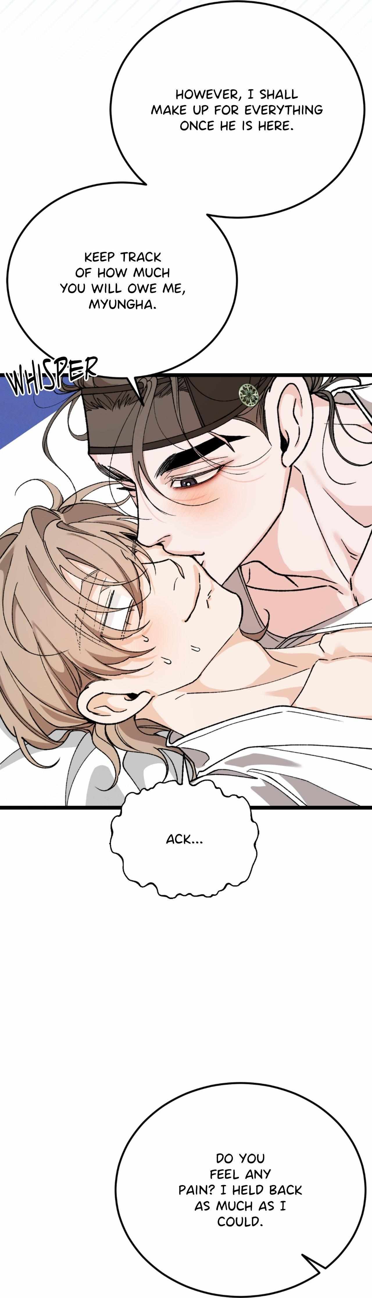 Read Like A Fever Dream chapter 86 image 22 on Lezhin